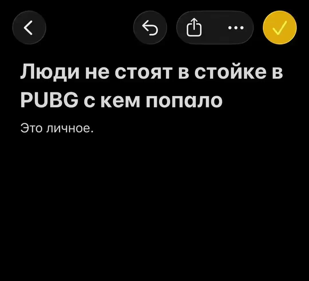 @🫦LX7๛МышkaTT🫦