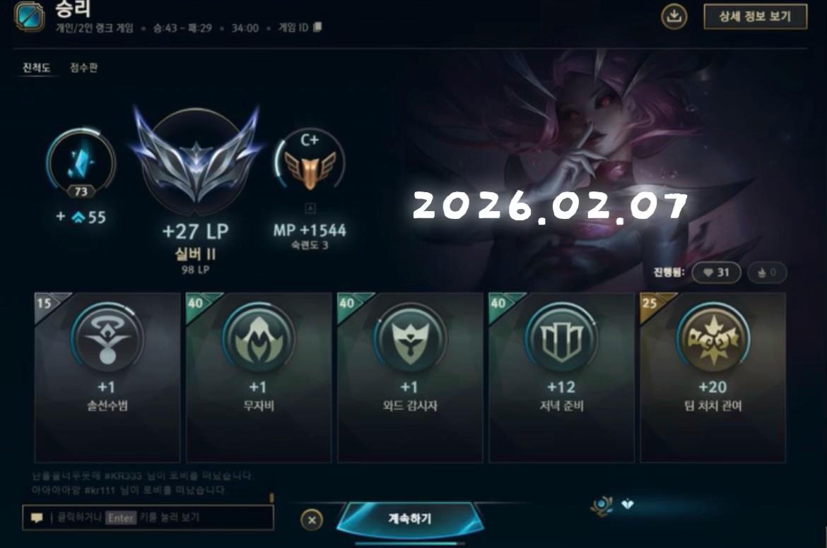 @도하