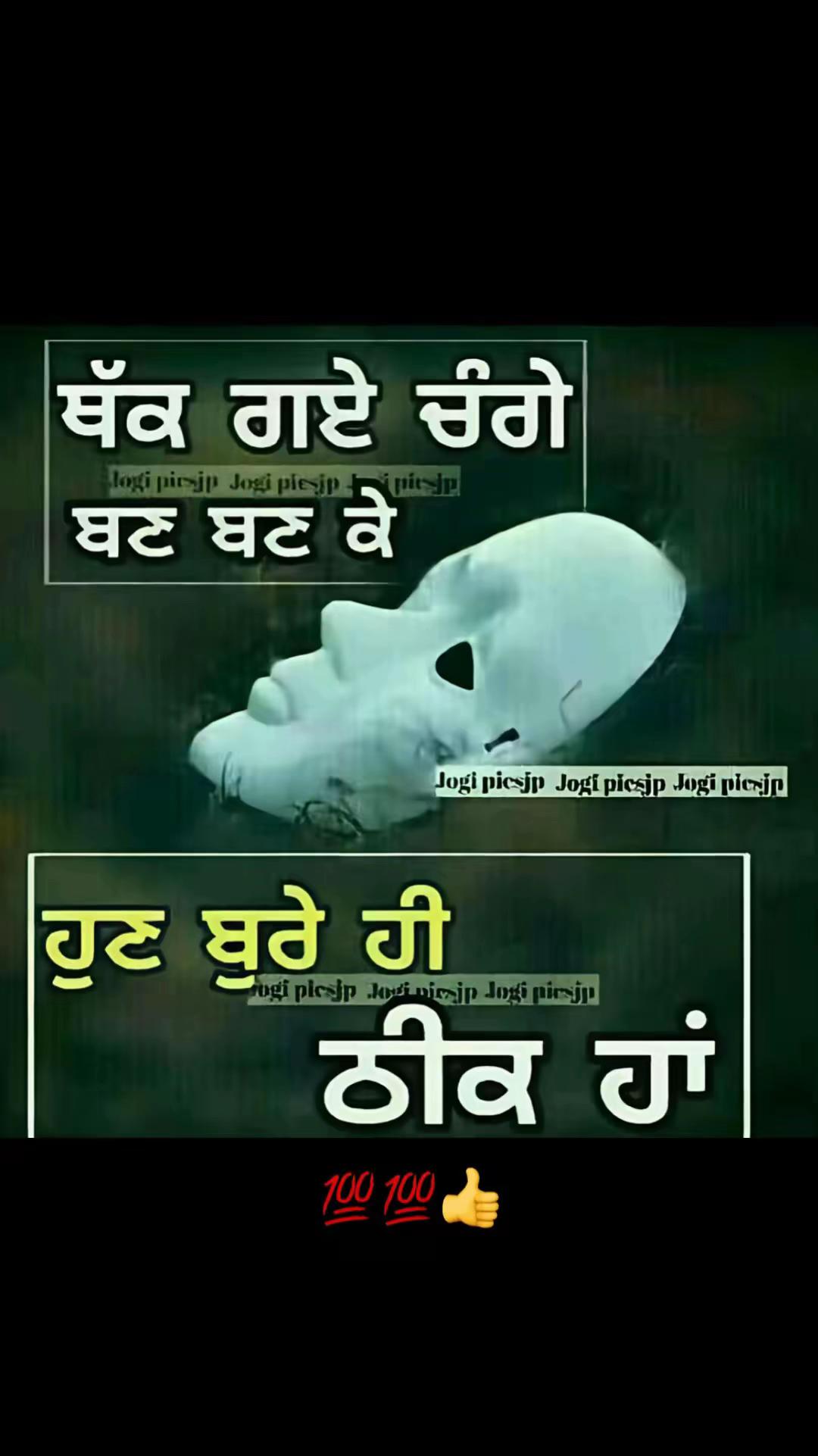 @Aman2142