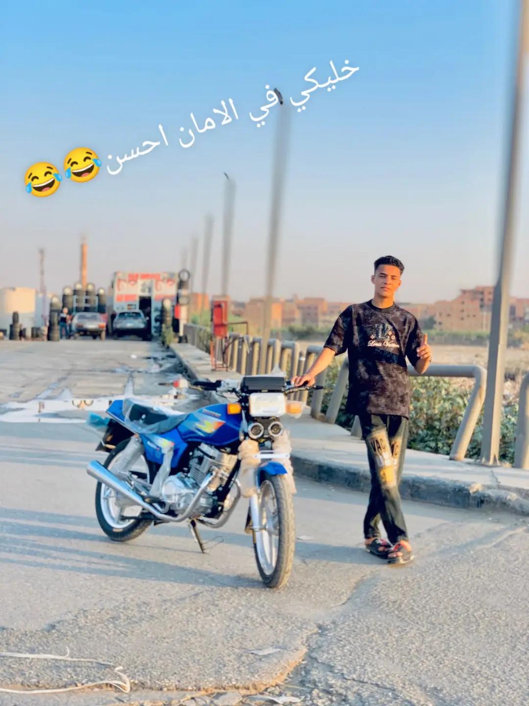 @عشرناهم؛بالغلط🥀👎🏿(....🚶🏻)
