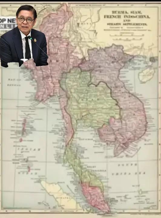 @พืท