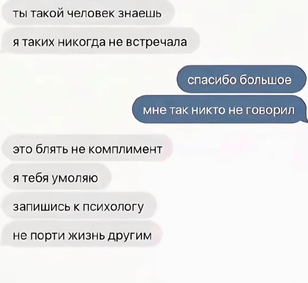 @scarface[pвать]