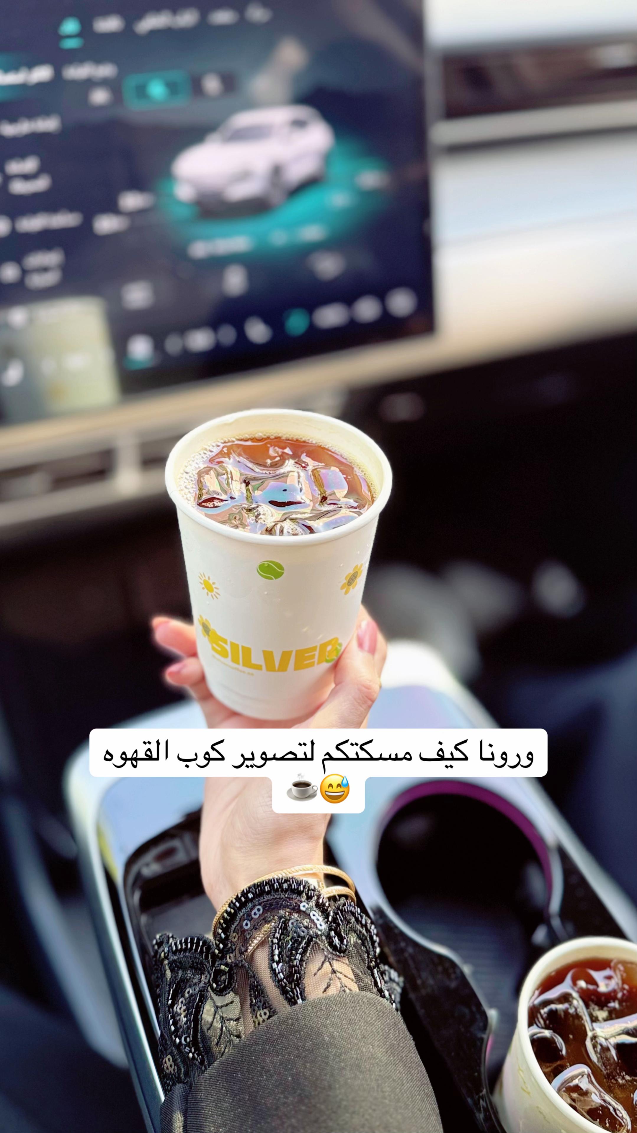 @ميشان دوت&bull;⭐️