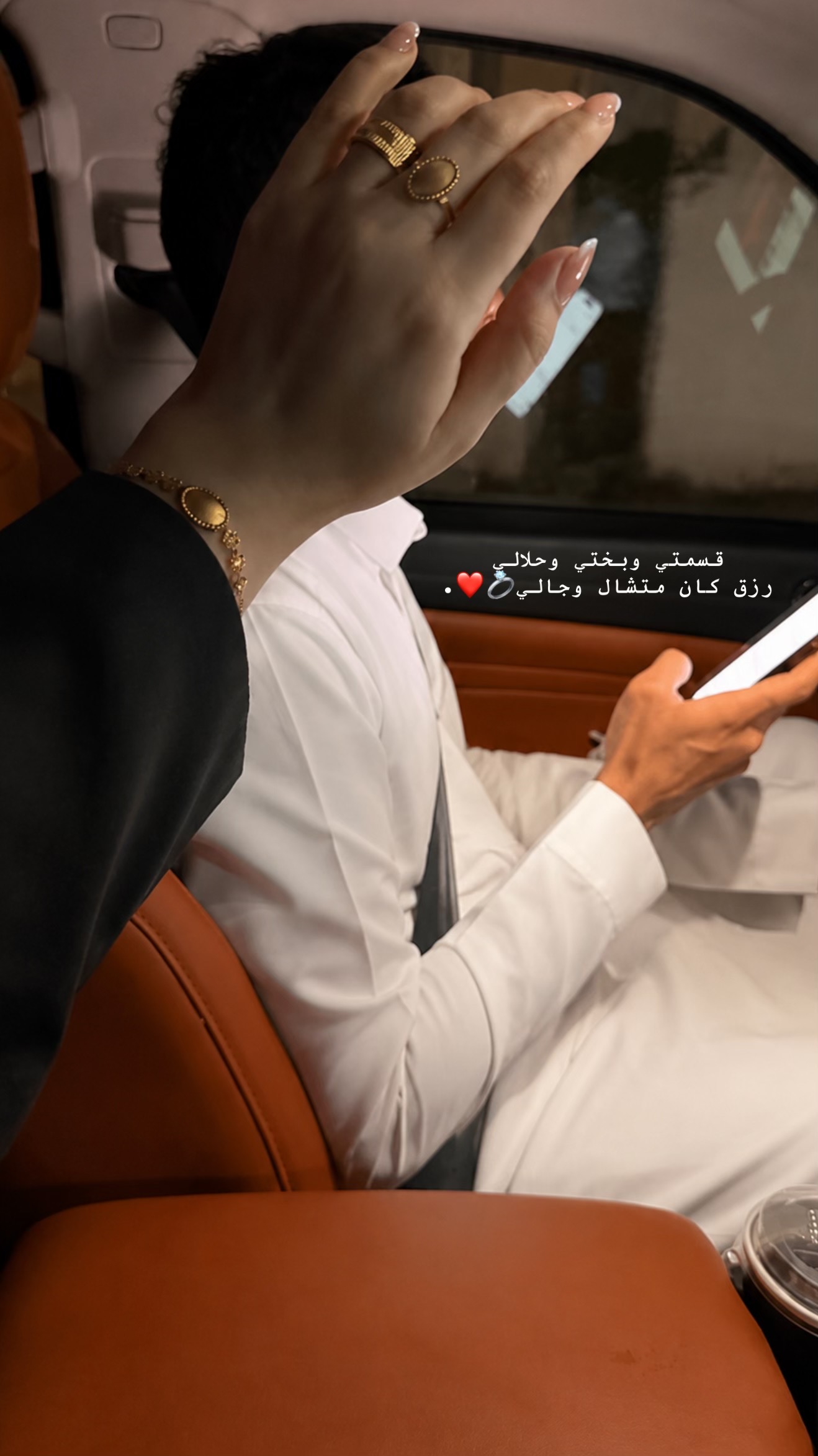 @🎀🤳EBHAR|مصورة جوال