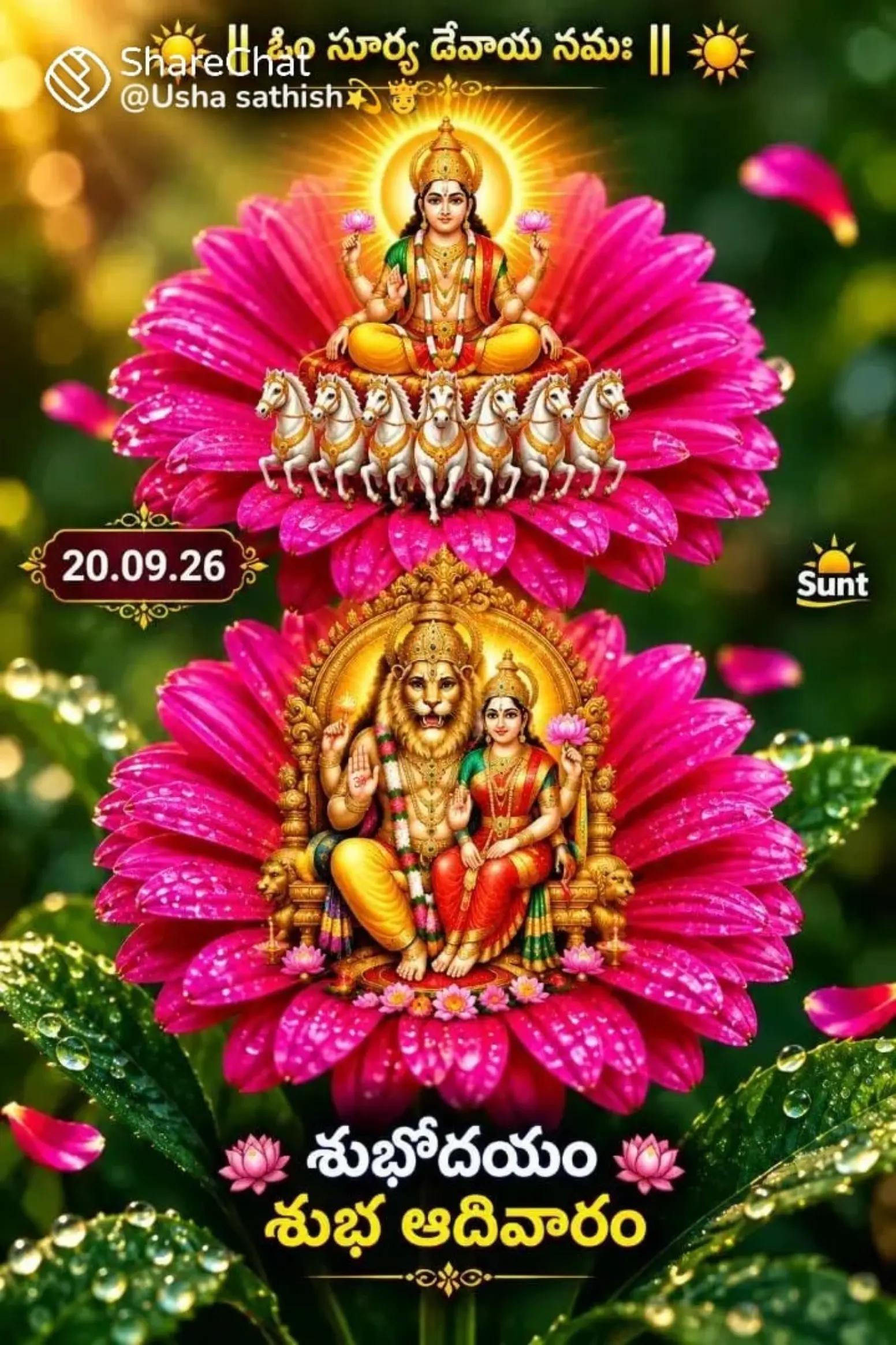 @జి శ్రీనివాసరావు పాలకొల్లు