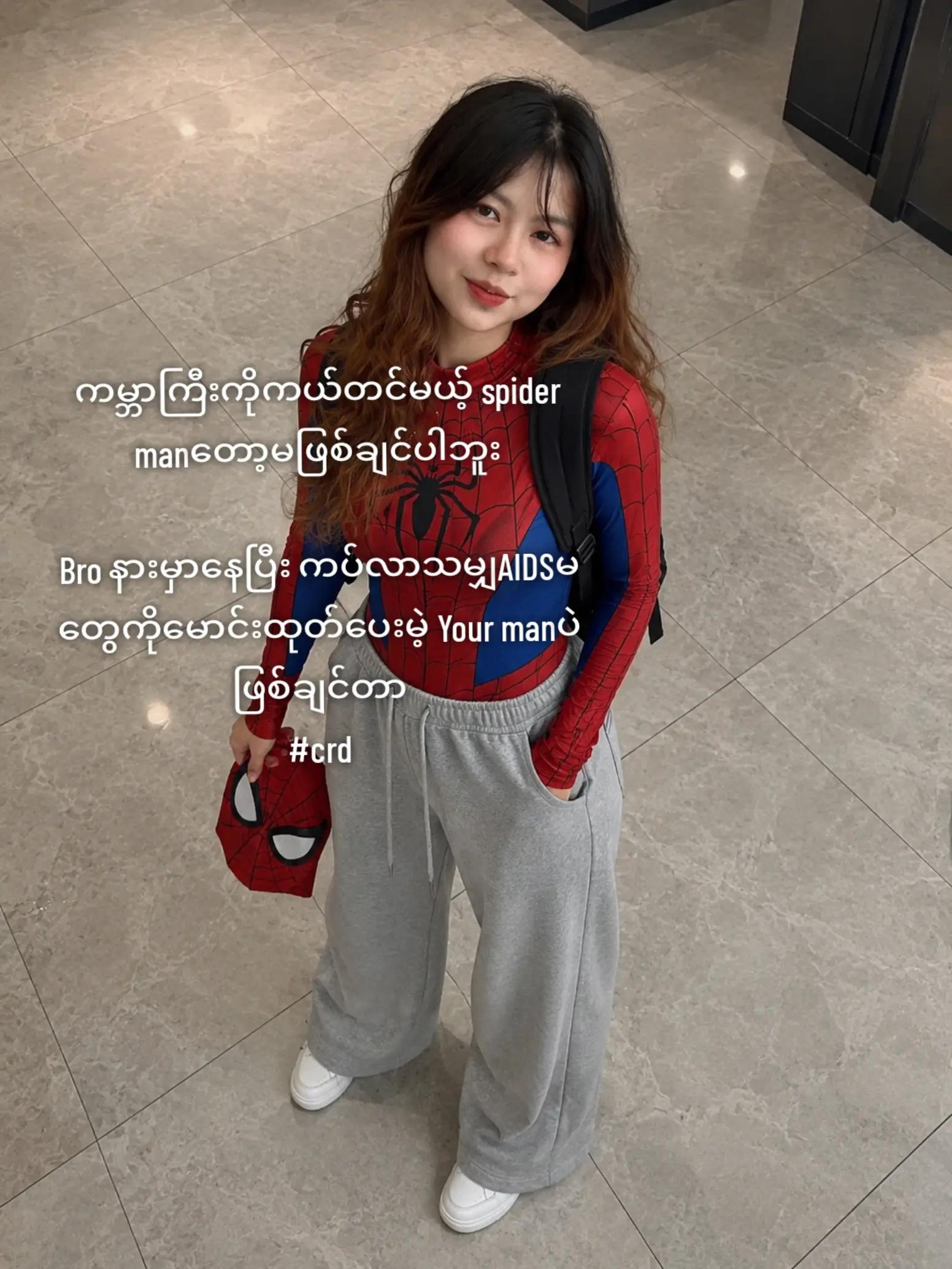 @Ts♈