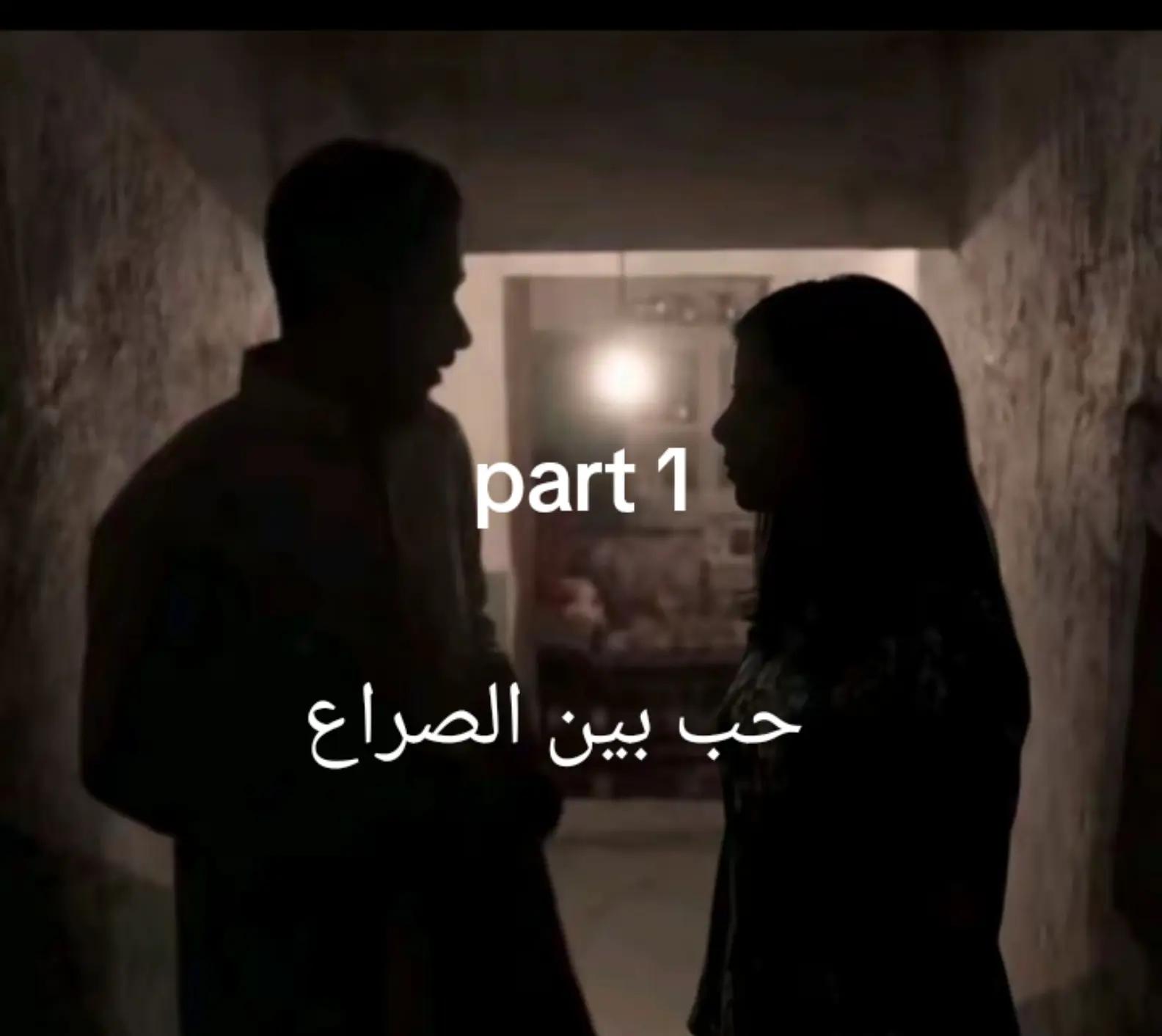 @ضوى_seba🎀