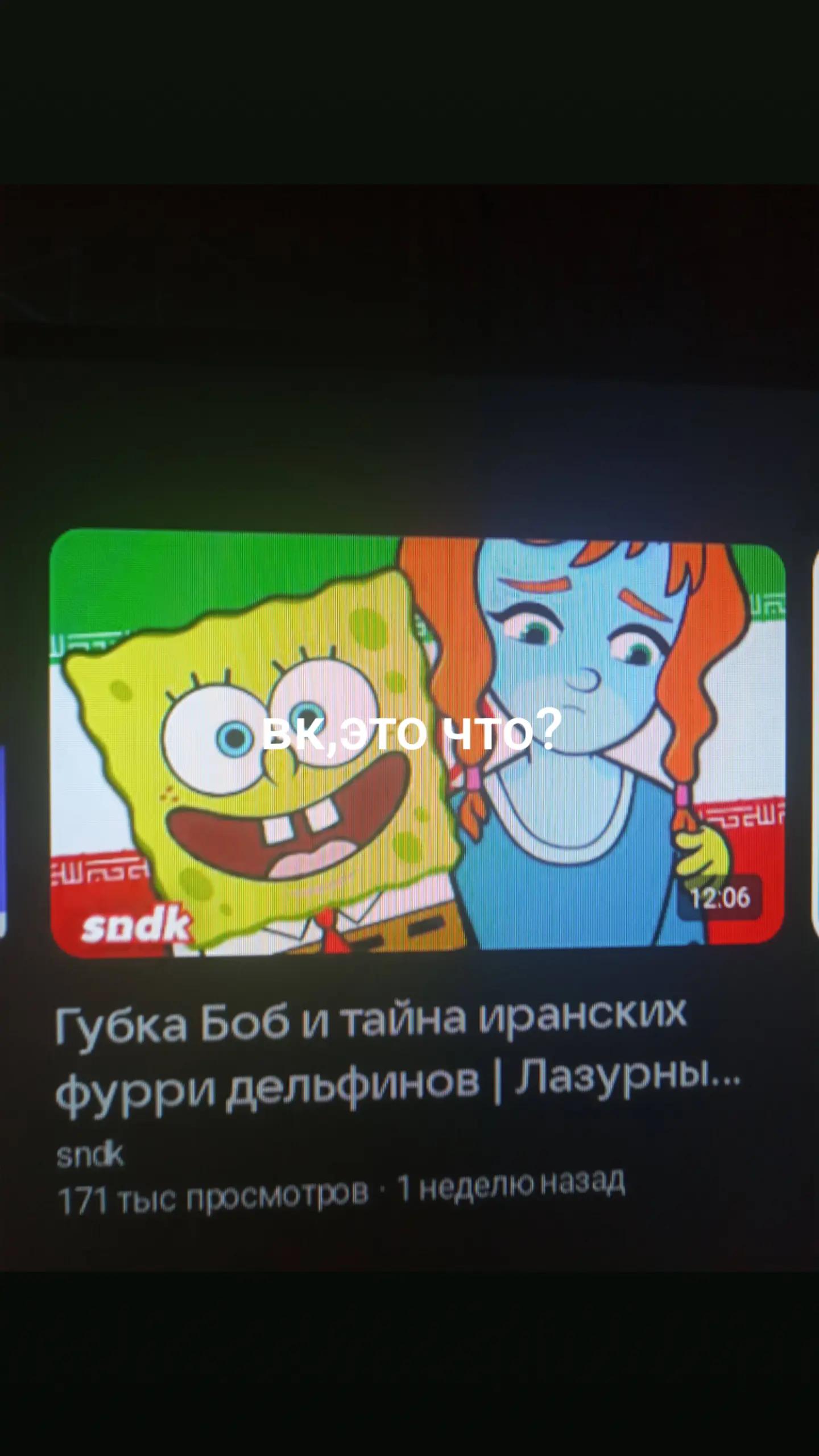 @Medvedovich