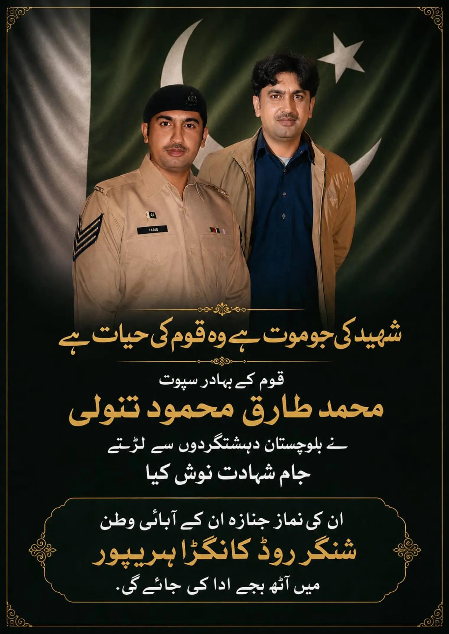 @M. Uzair Tanoli