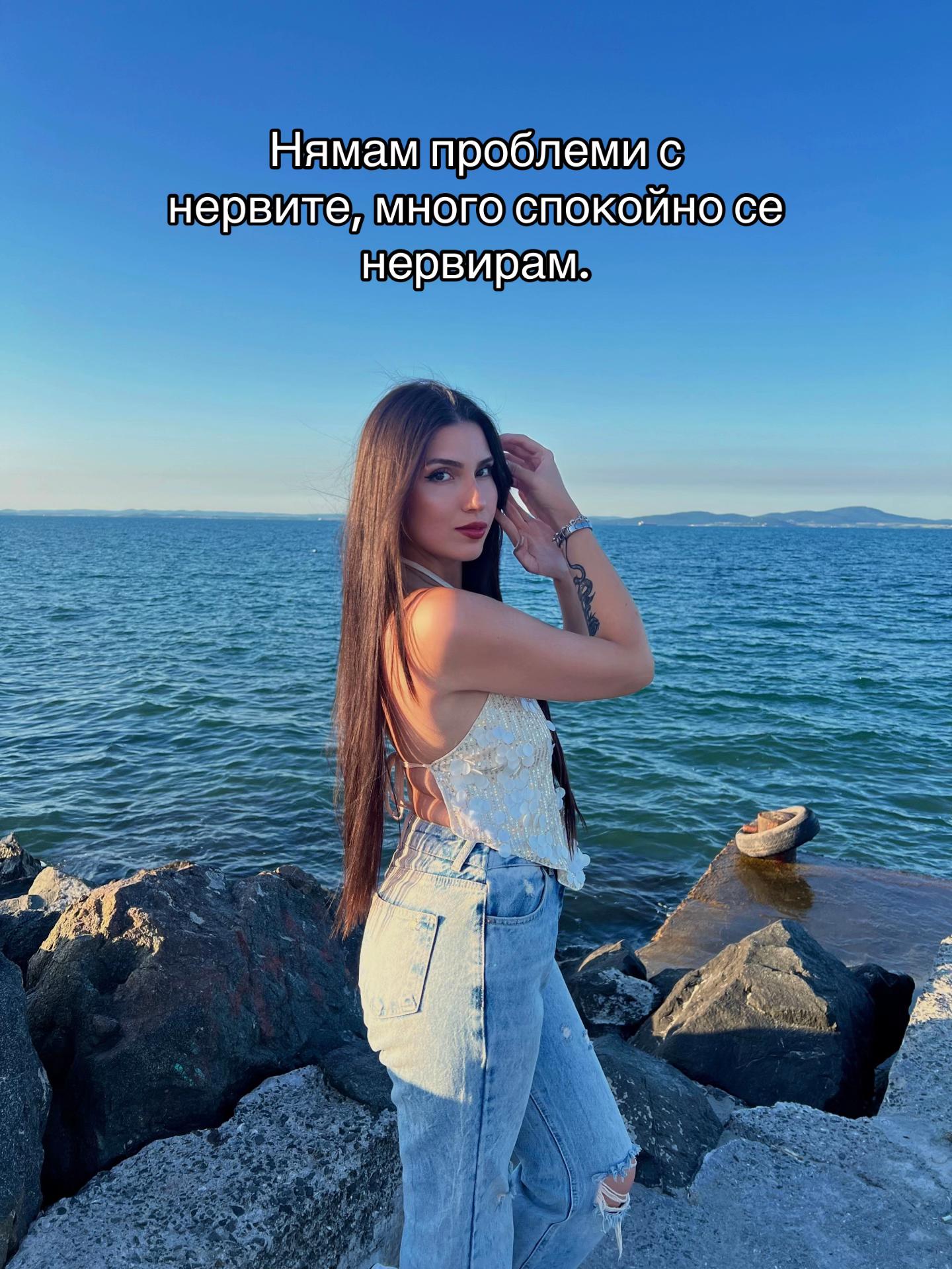 @zeyneb