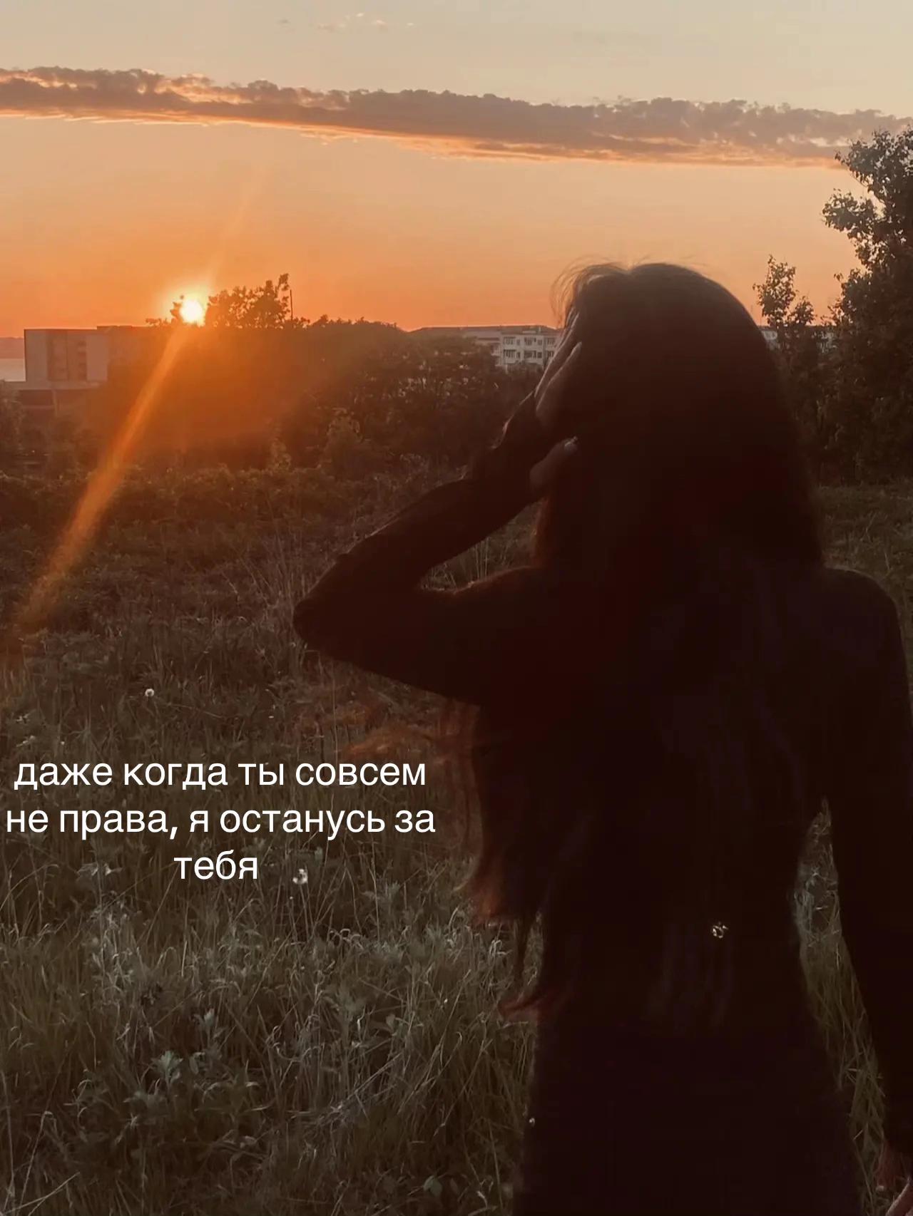 @🧚🏻♀️VETOCHKINA🧚🏻♀️