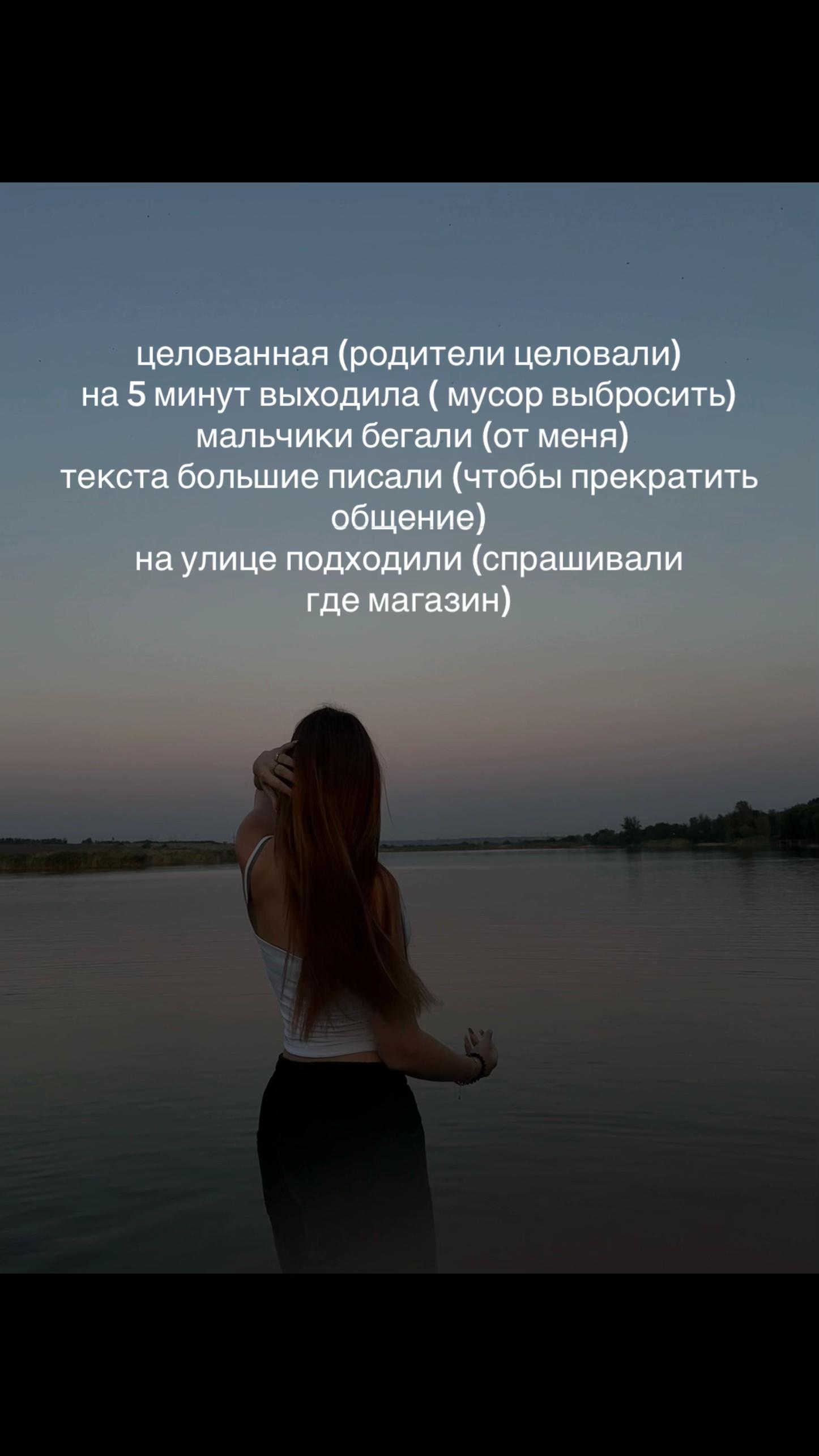 @тгк: ниᴋоɯᴋᴀ