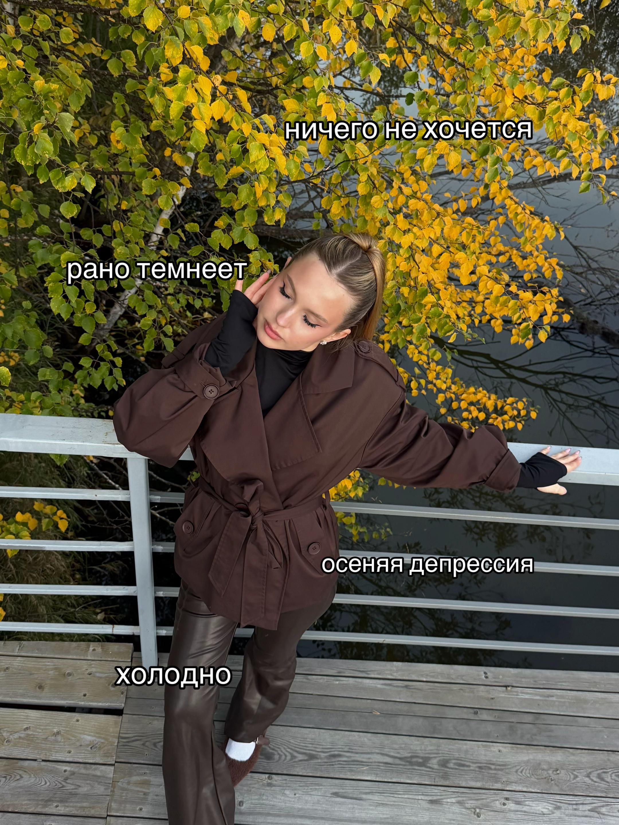 @Олеся | 𝐞𝐧𝐝𝐥𝐞𝐬 🪽