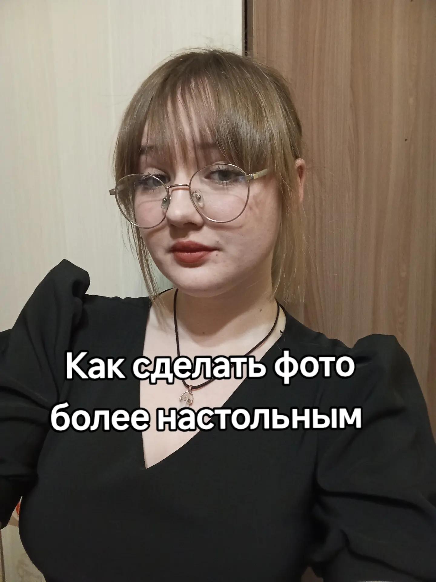 @Ꮲlus ulᴛrᴀ 💥