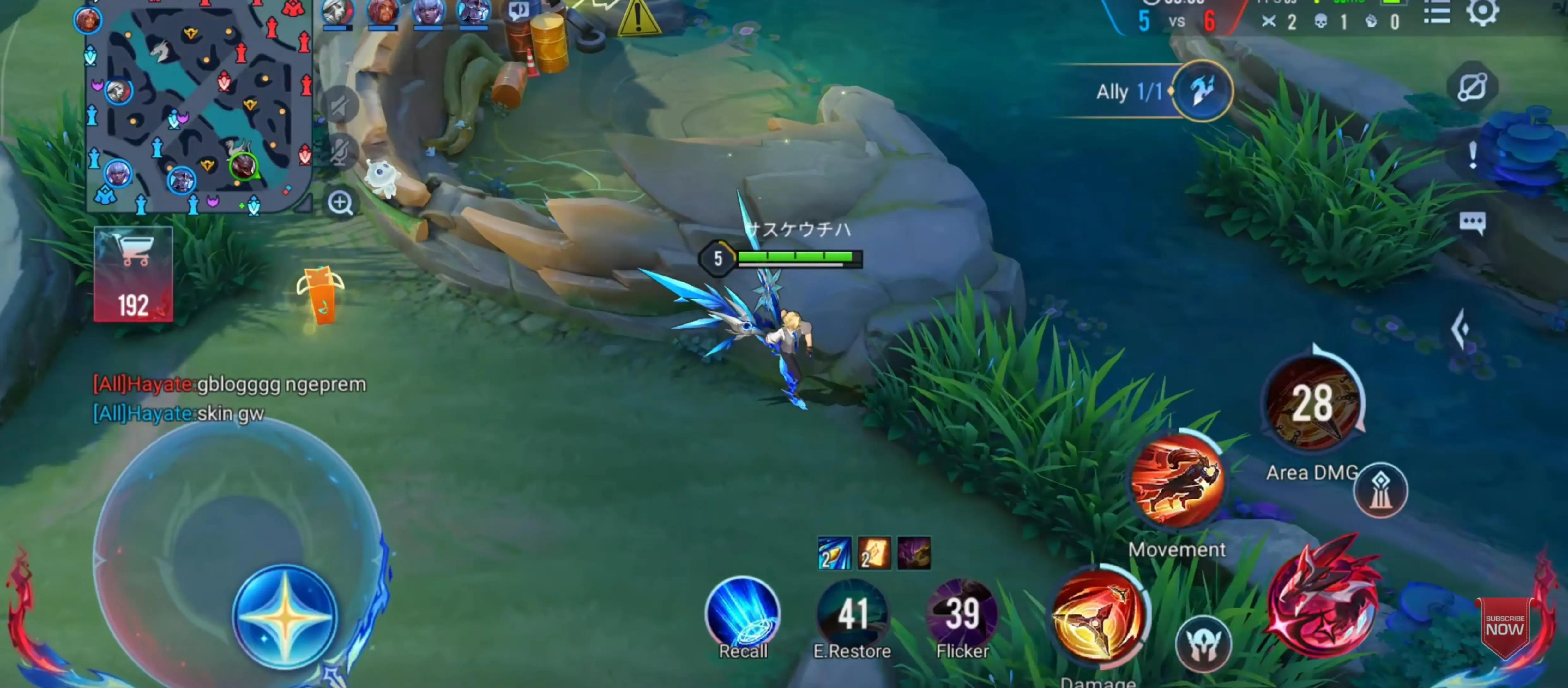 @แชมป์เกม