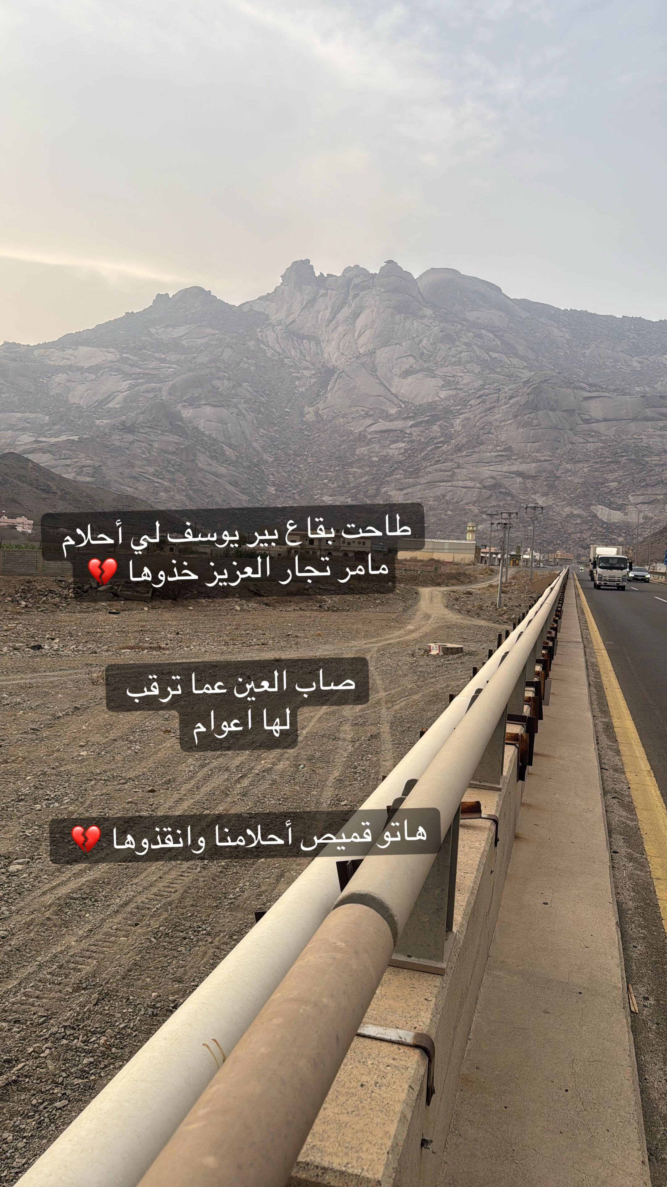 @sameh_elalfy16