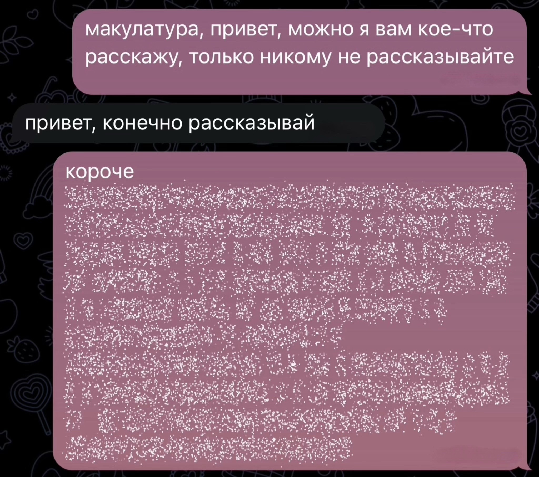 @.