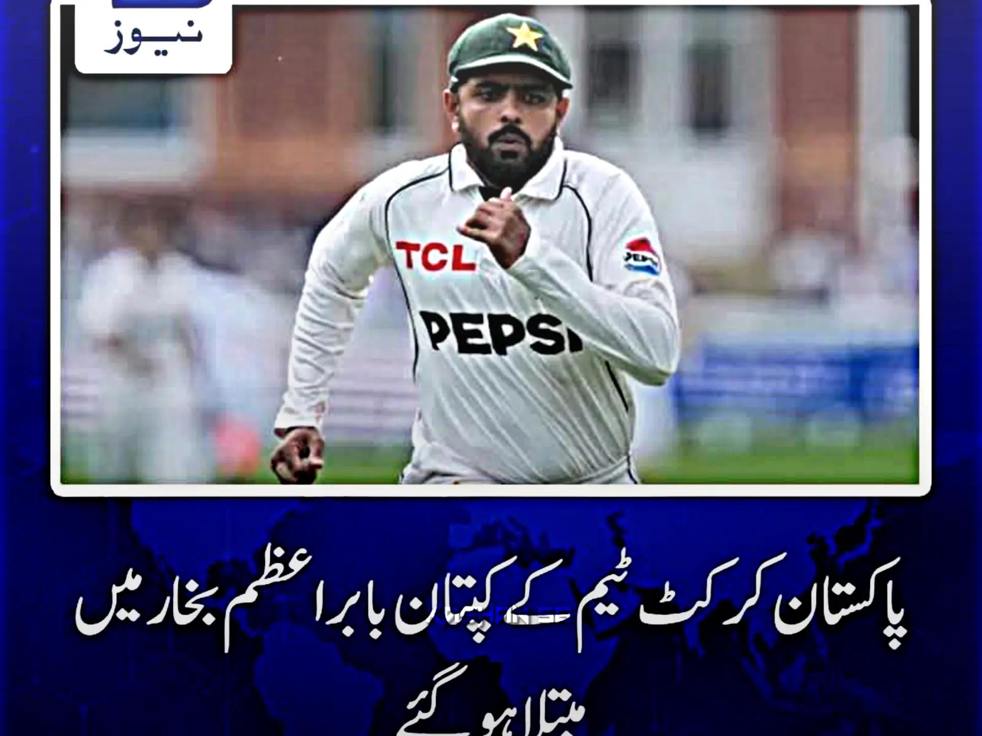 @𝐊𝐀𝐒𝐇𝐀𝐍 🇵🇰❤️