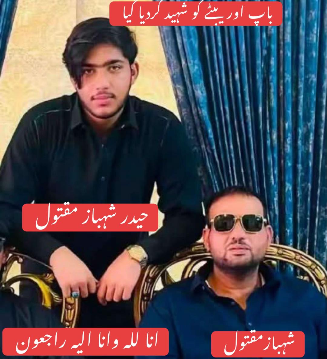 @azadalitabassum1