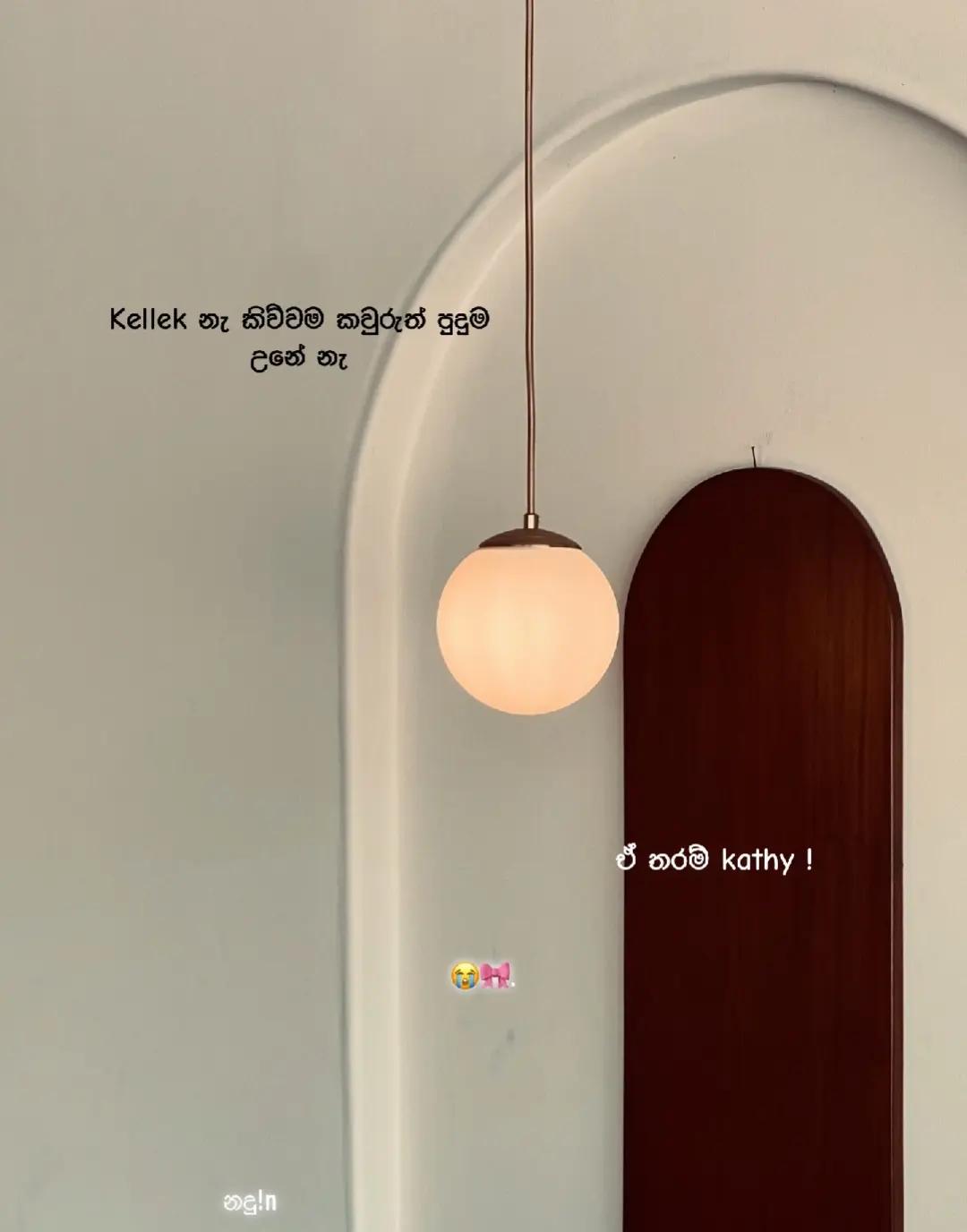 @loku 🥹🌻