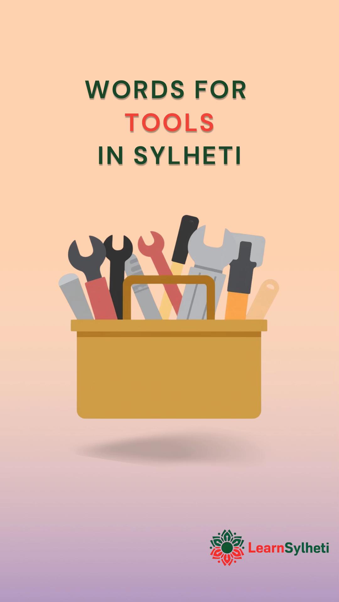@Learn Sylheti
