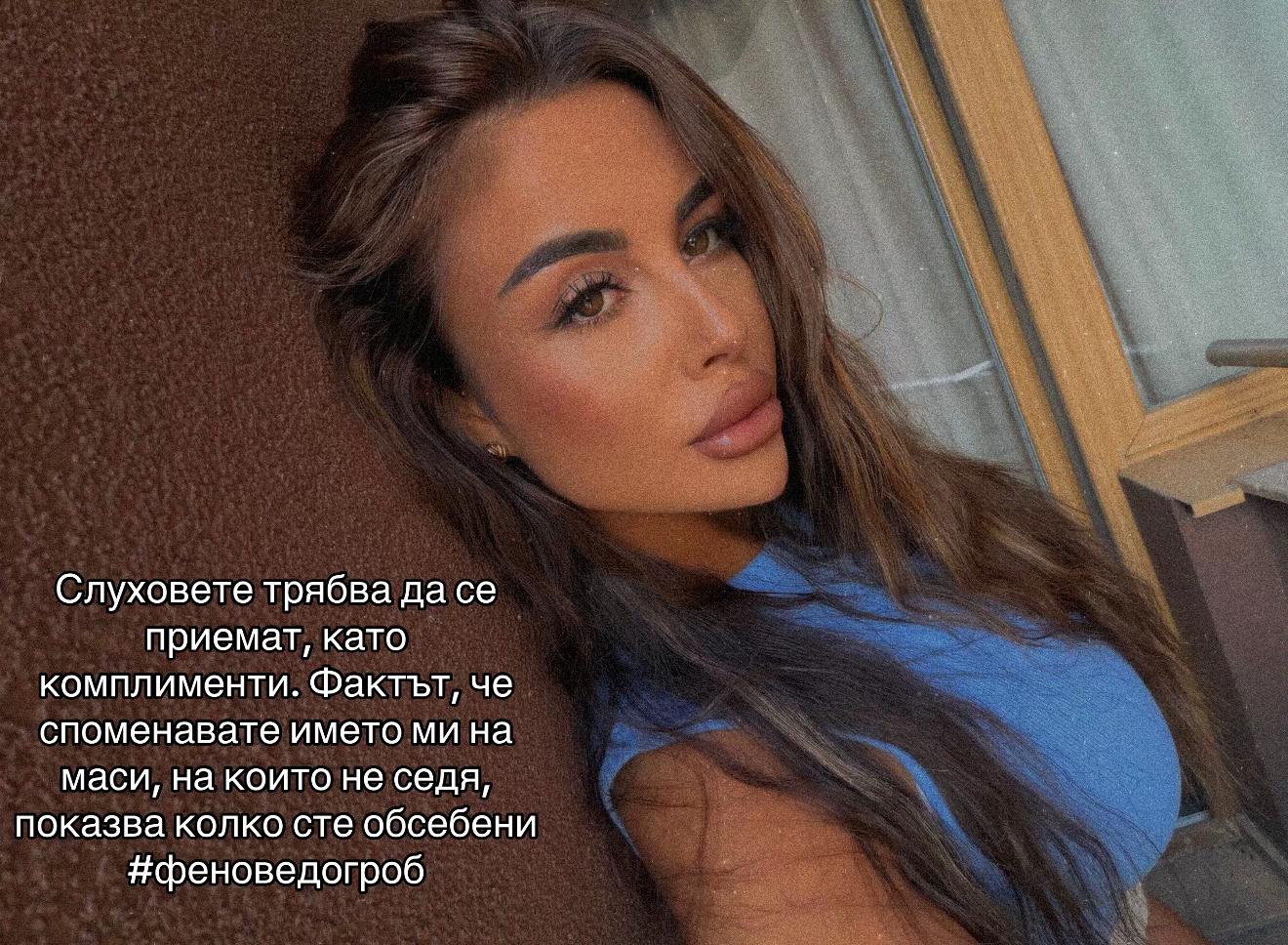 @Apostolova