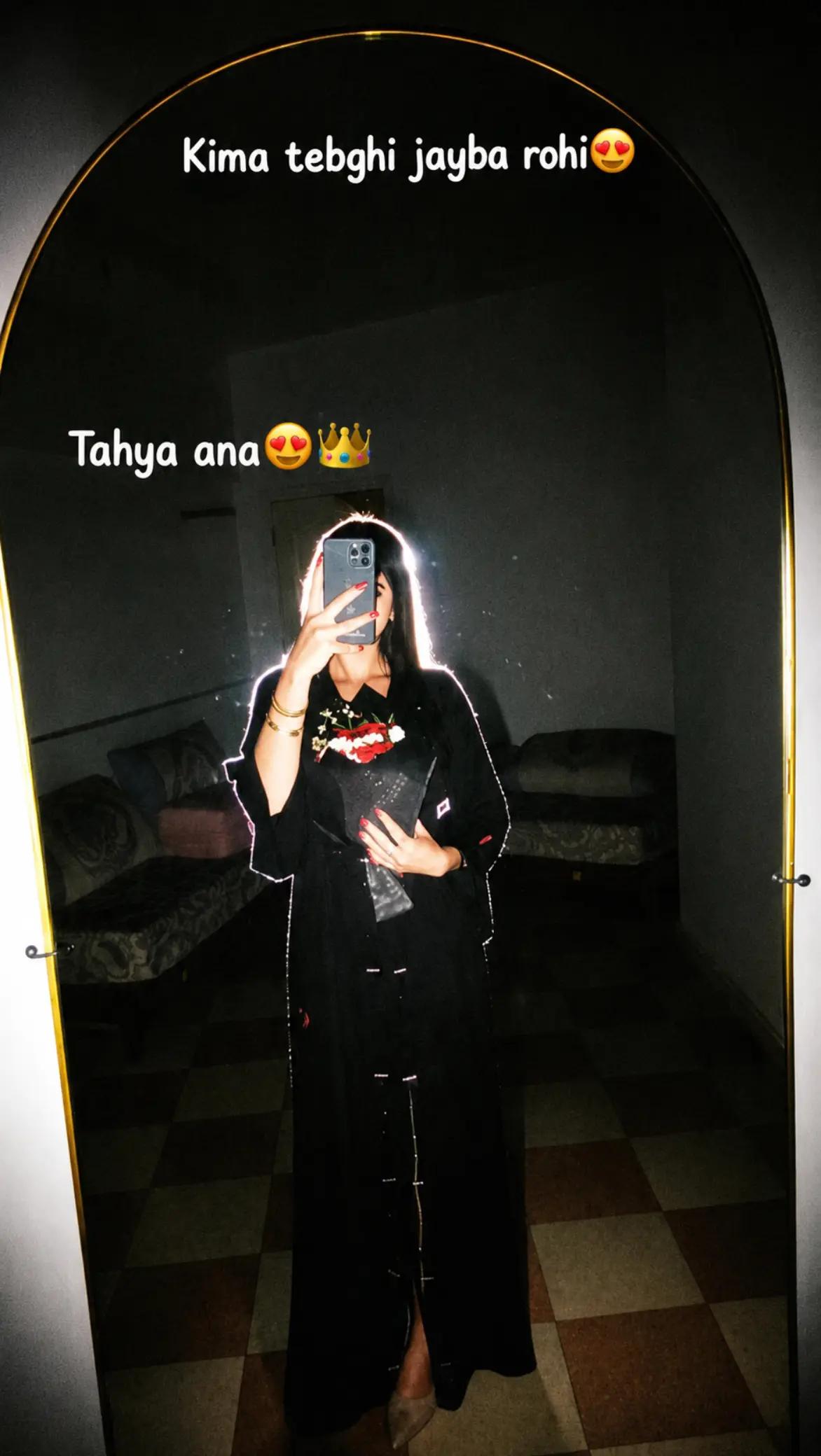 @ꨄ𝓡â𝓷õùș𝓱ꨄ