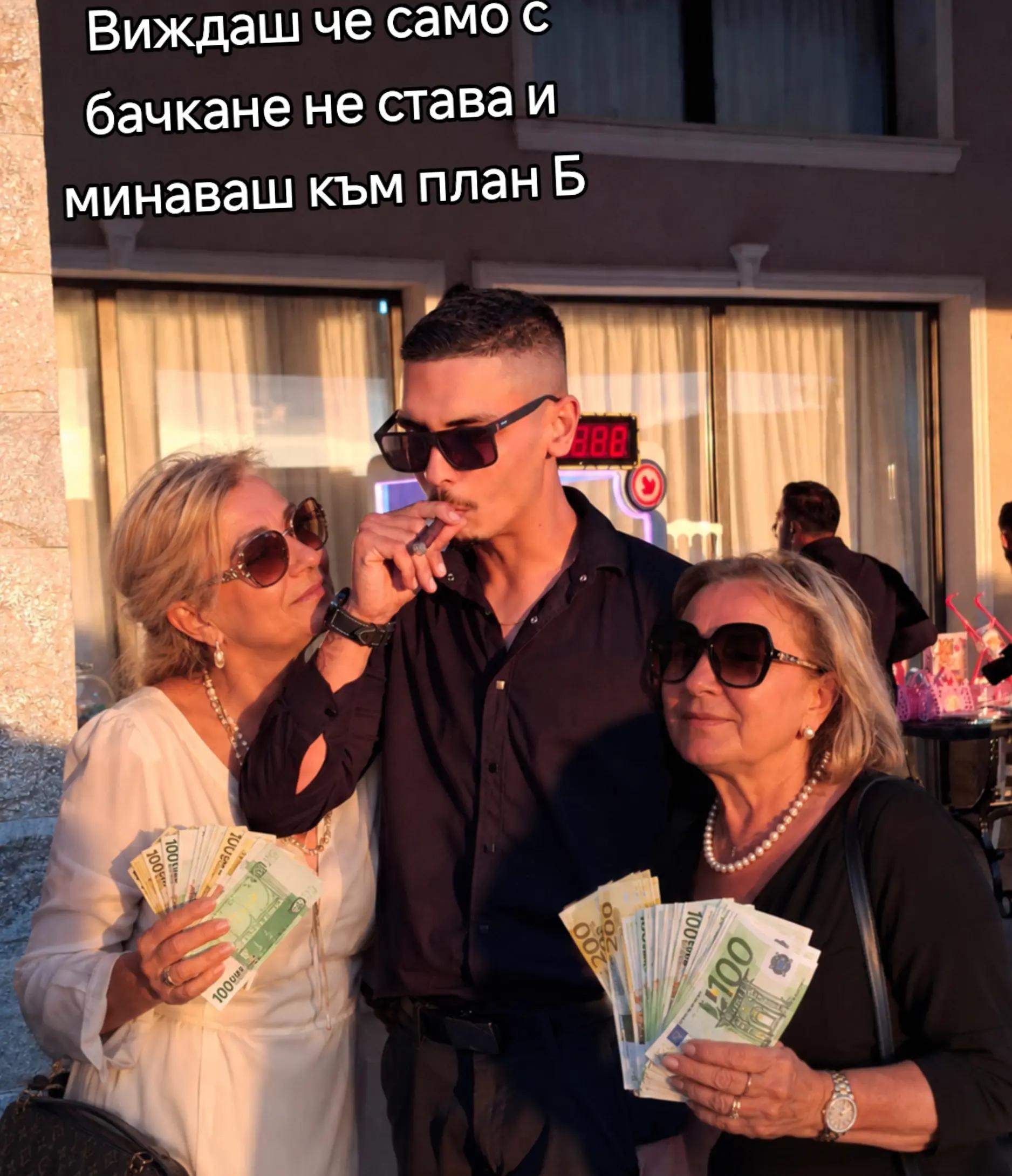 @Стоян С.Т.