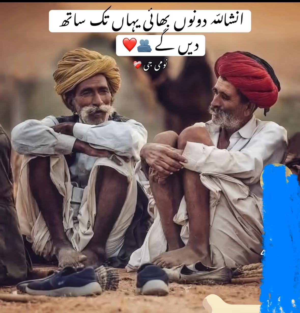 @☛گجـــــ𝙖گ𝘽𝙖ـــــر☚