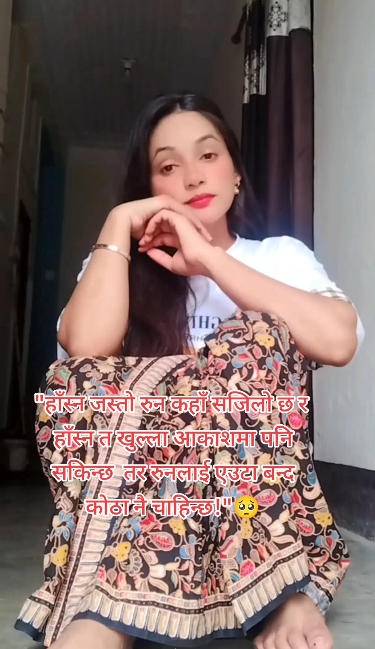 @सुनारनी नानी