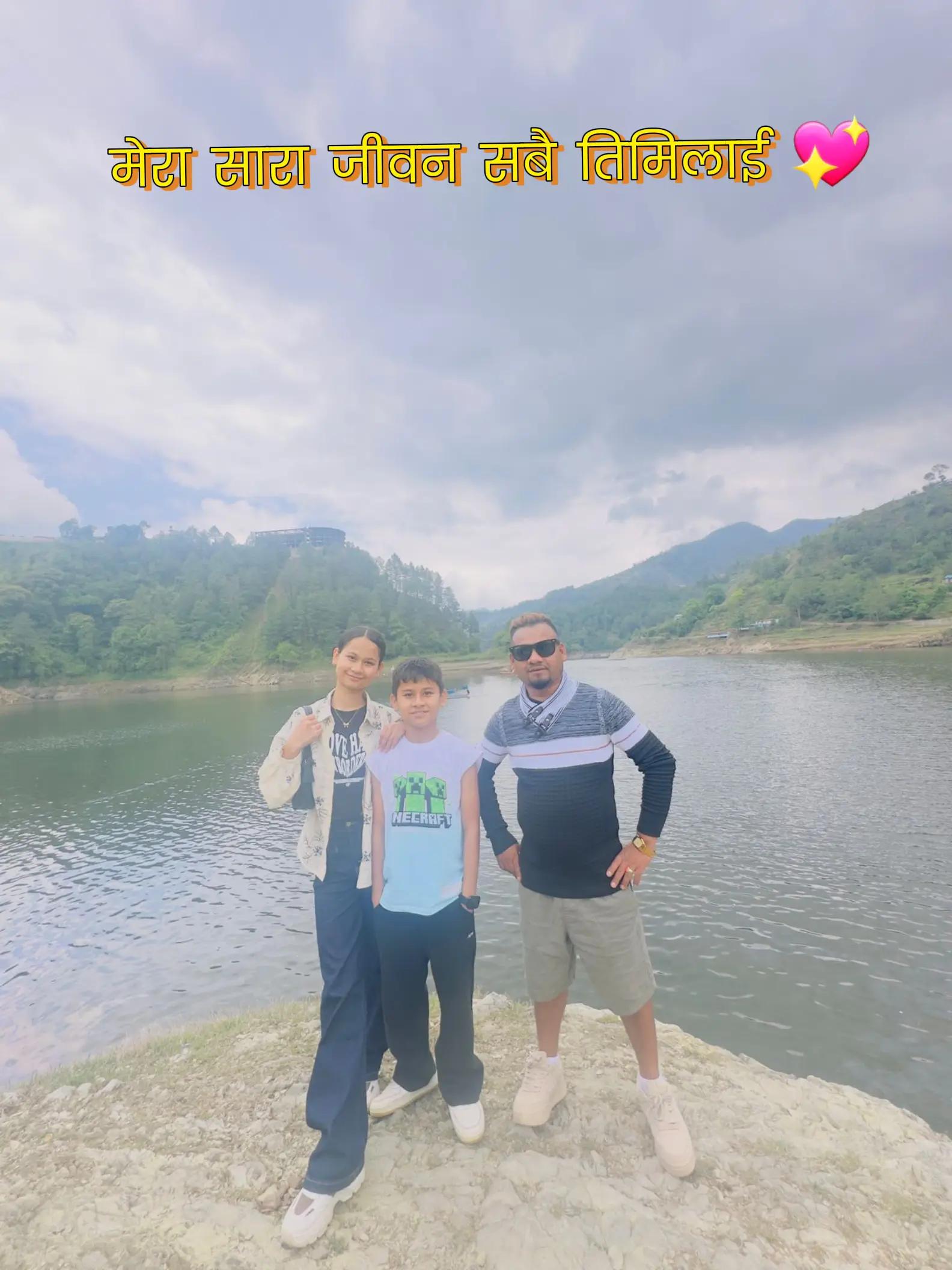 @अर्जुन सेन्चुरी &szlig;&kappa;.(गाउँले)