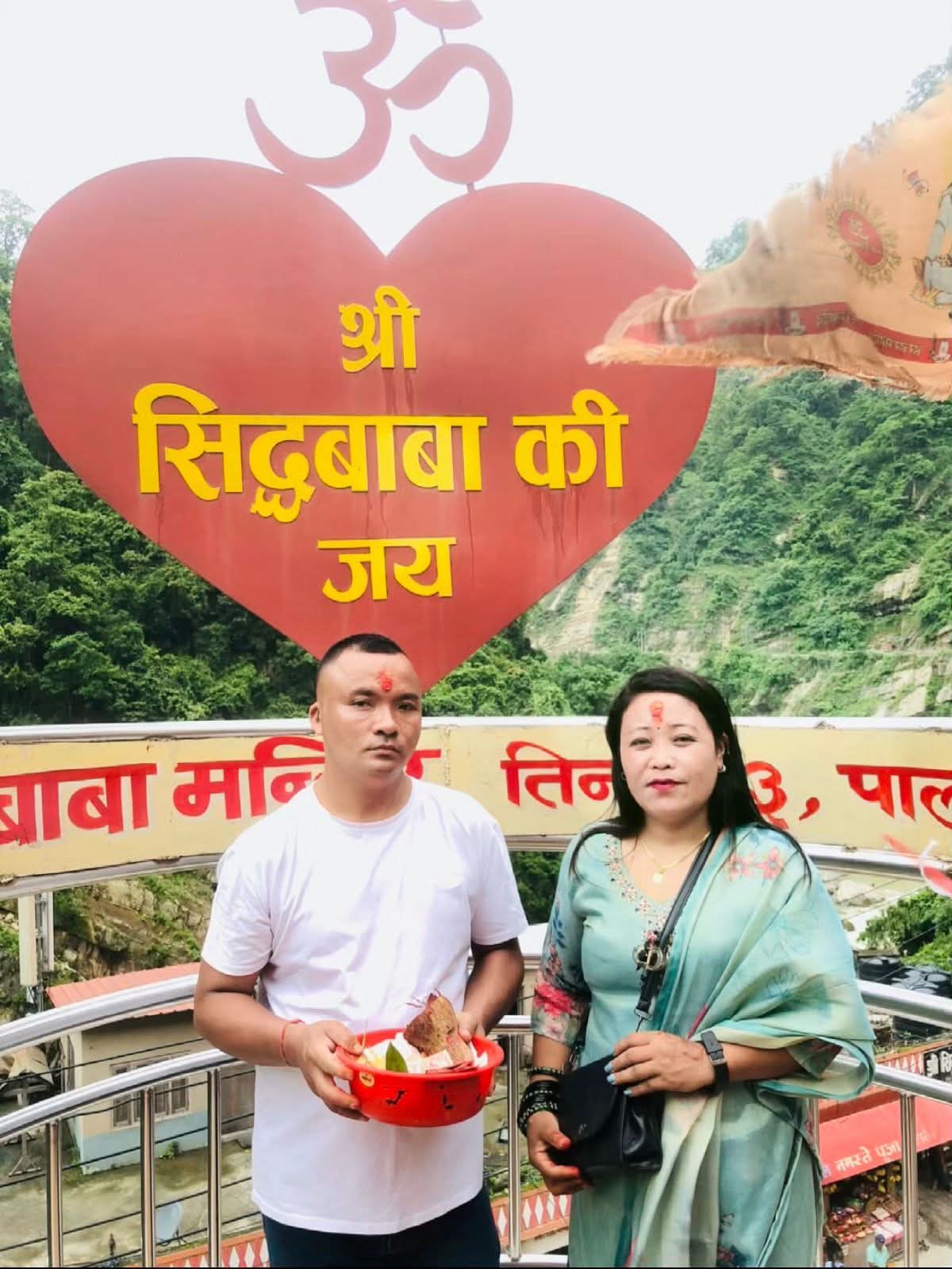 @🇳🇵हुम⚔️⚔️👮👮👮🇲🇾लाफा🍇🍎