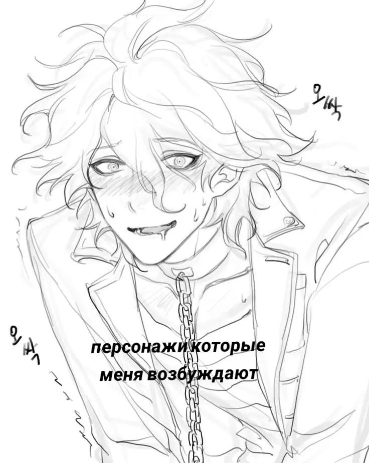 @||&ne;𝙈𝙊 𝙂𝙐𝘼𝙉Ь 𝙎𝙝𝘼𝙉Ь&ne;||