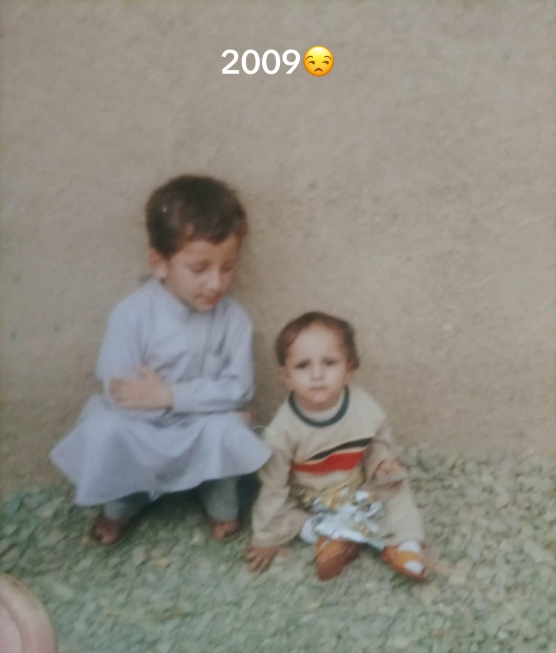 @⚔️ ( SK ) MAلAK ⚔️