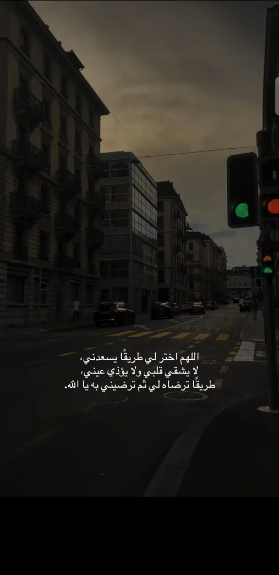 @💞⧣̶⃪⃪دفى ال⿻قلب ོ🪐💞