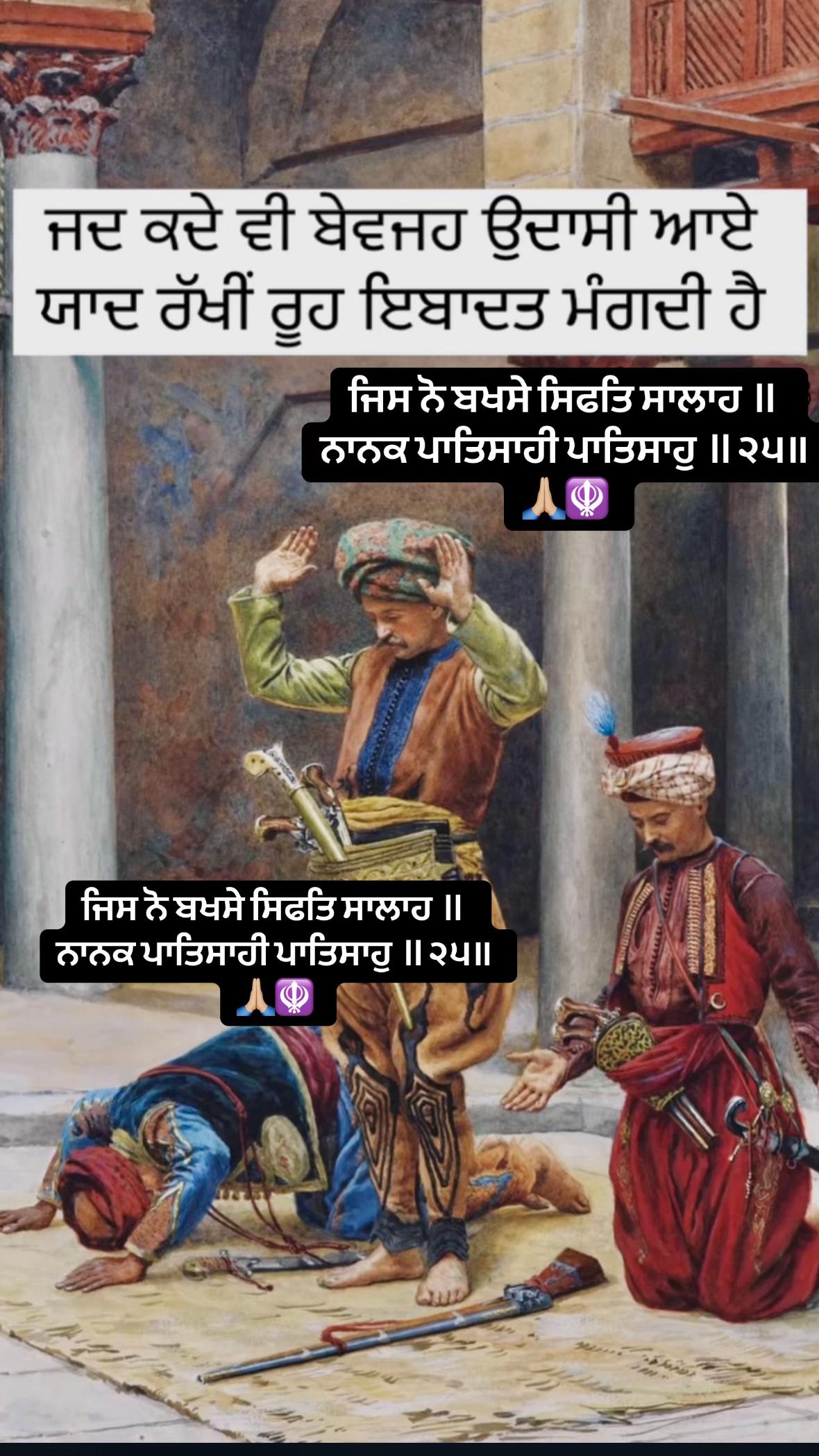 @God’s favourite child🍎👧😇