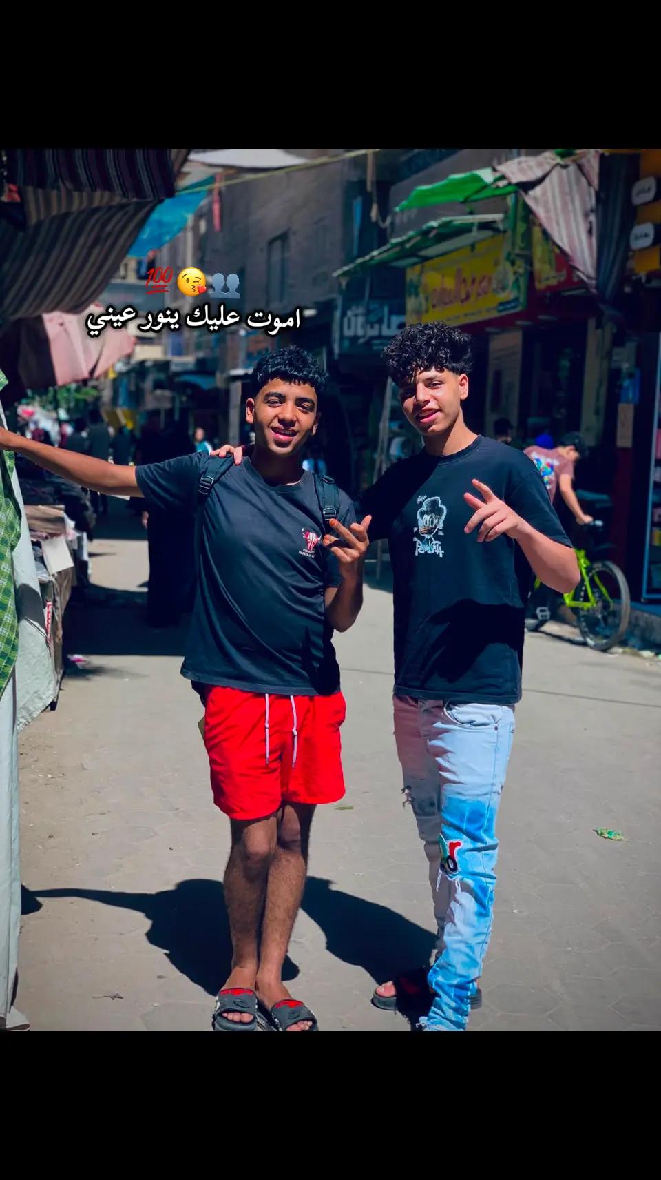 @مُـعـاذ💯🐺