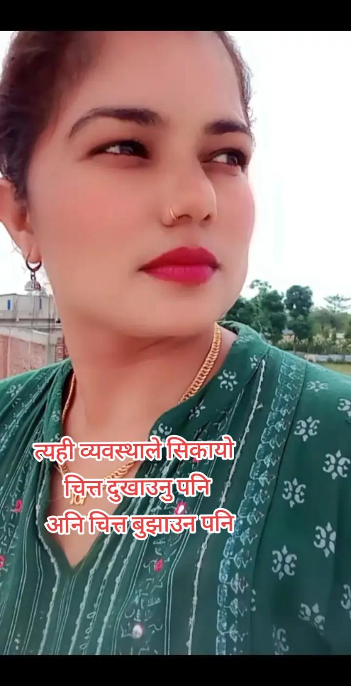 @माया खत्री ❤️❤️