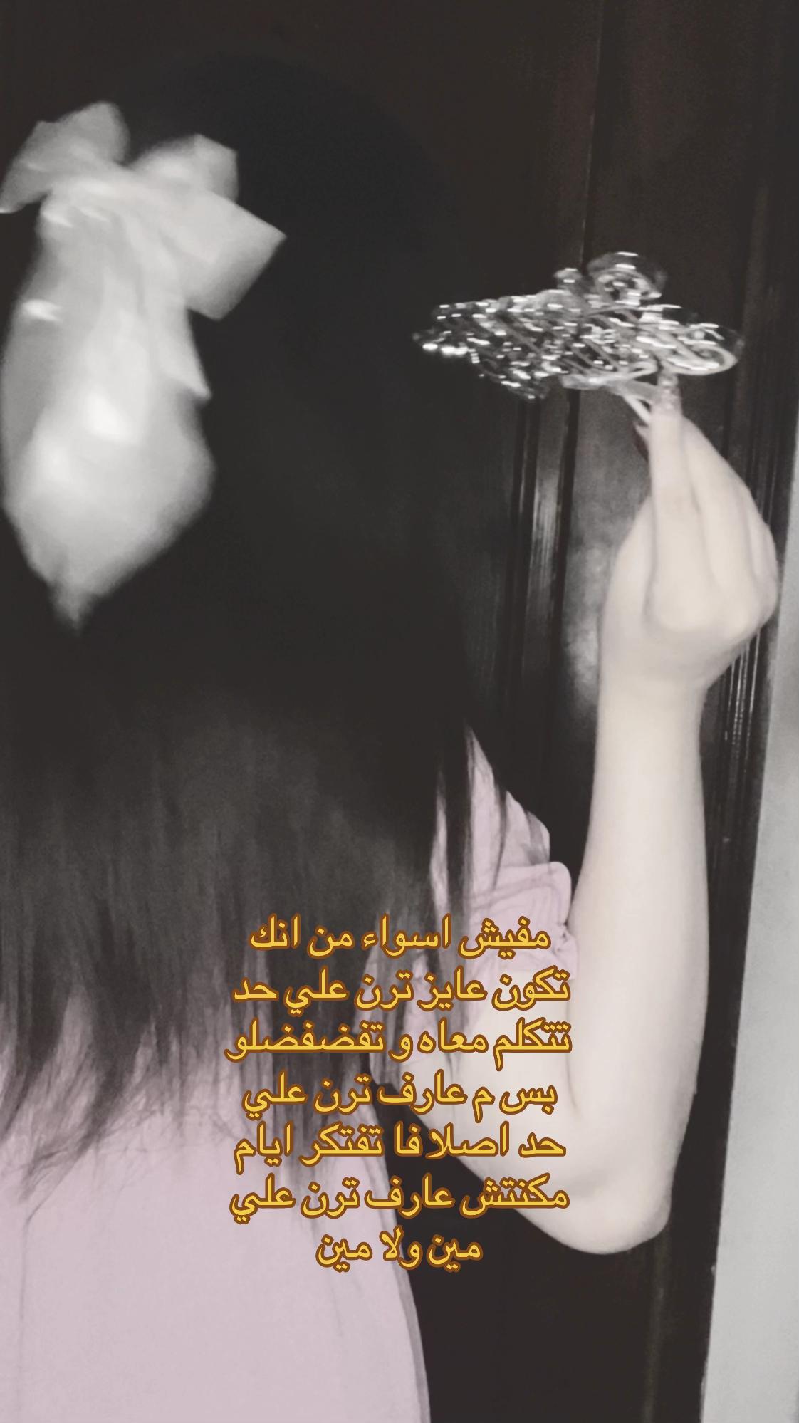 @𐙚𝑹𝒐𝑶𐙚