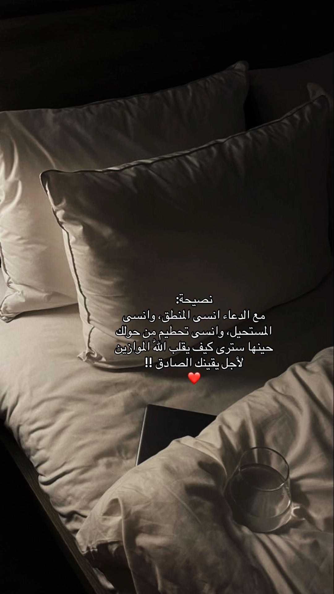 @ن📻
