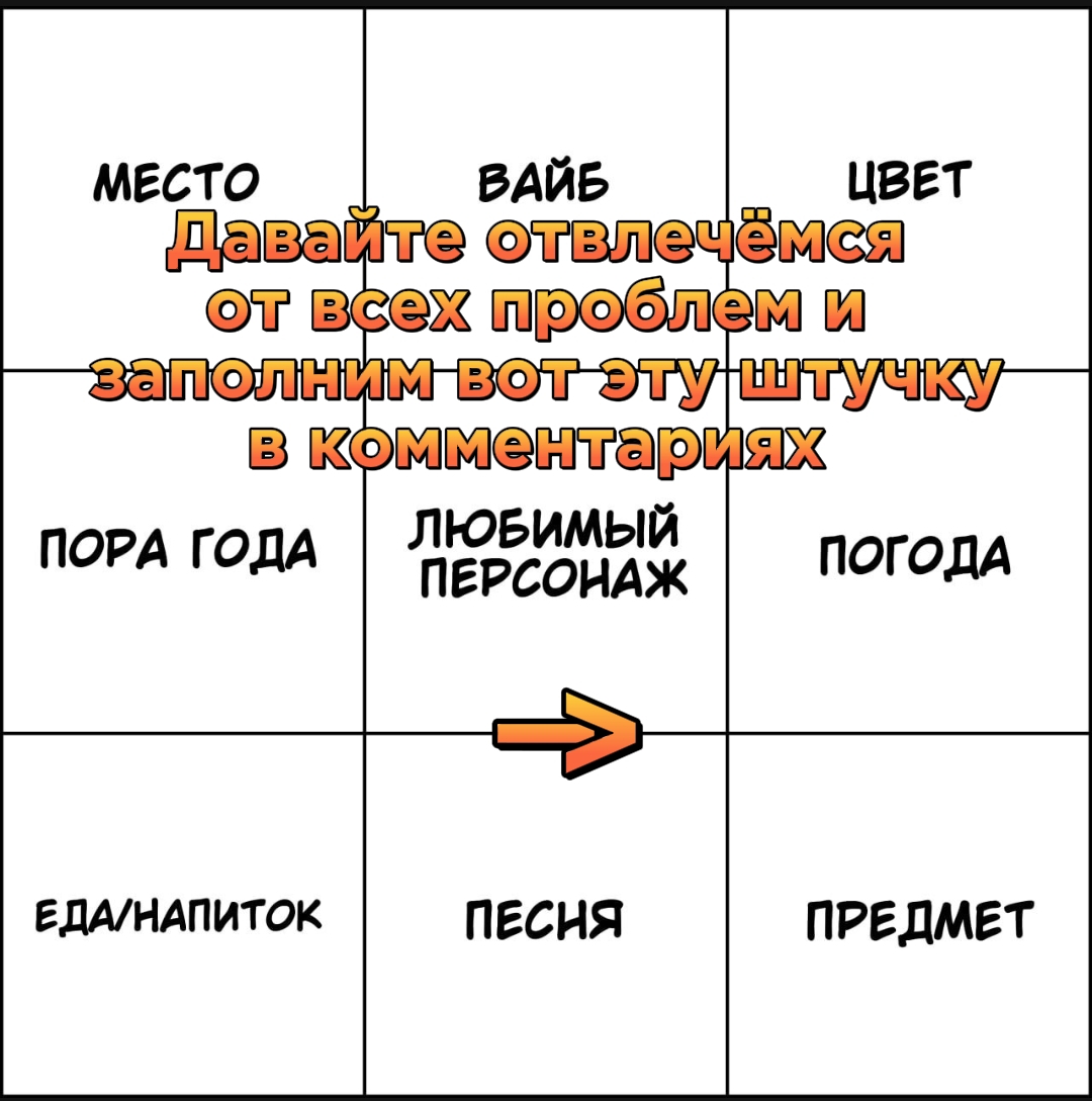 @✨ Эмбер 💠