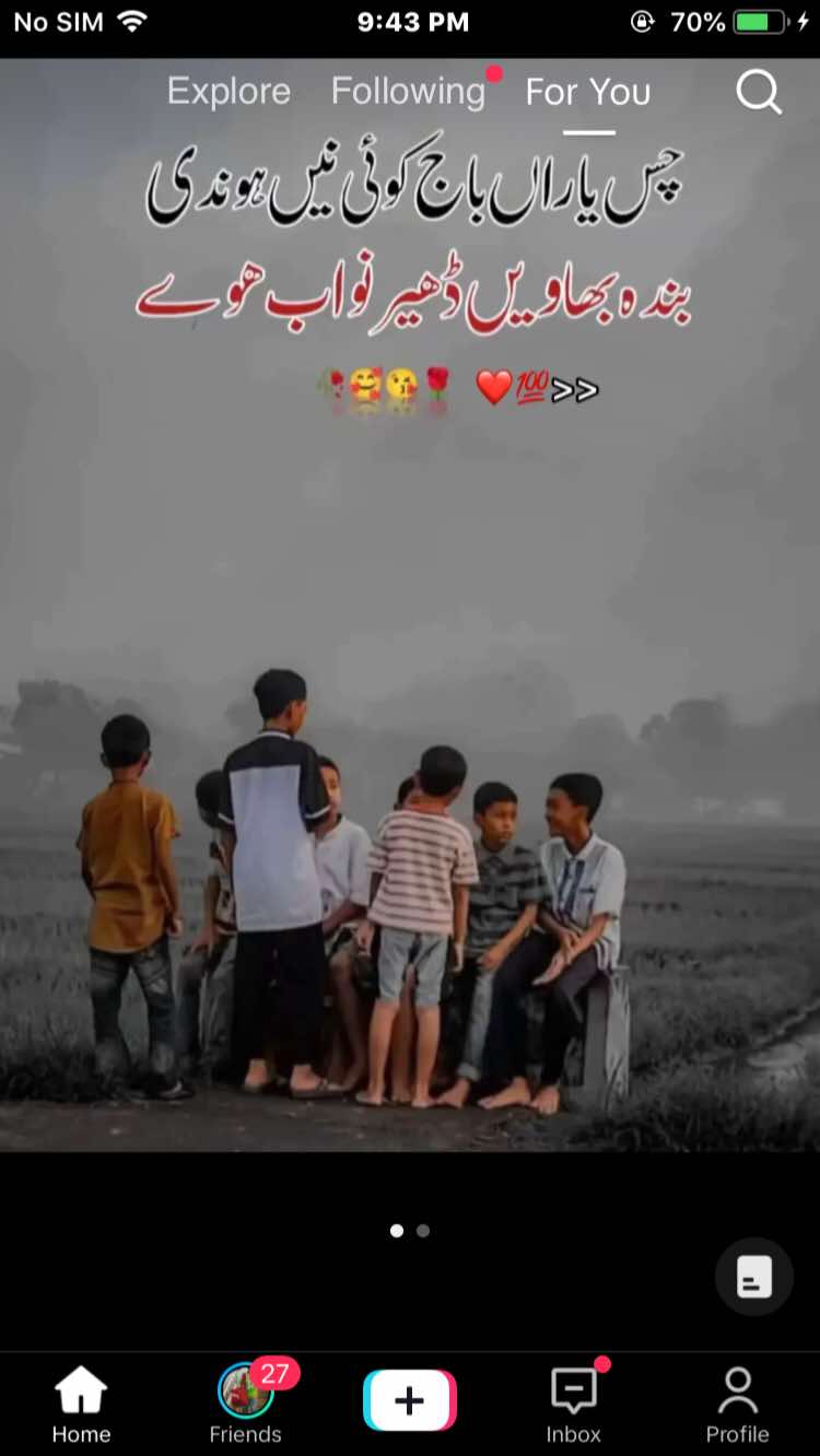 @راجپوت کہتے ہے