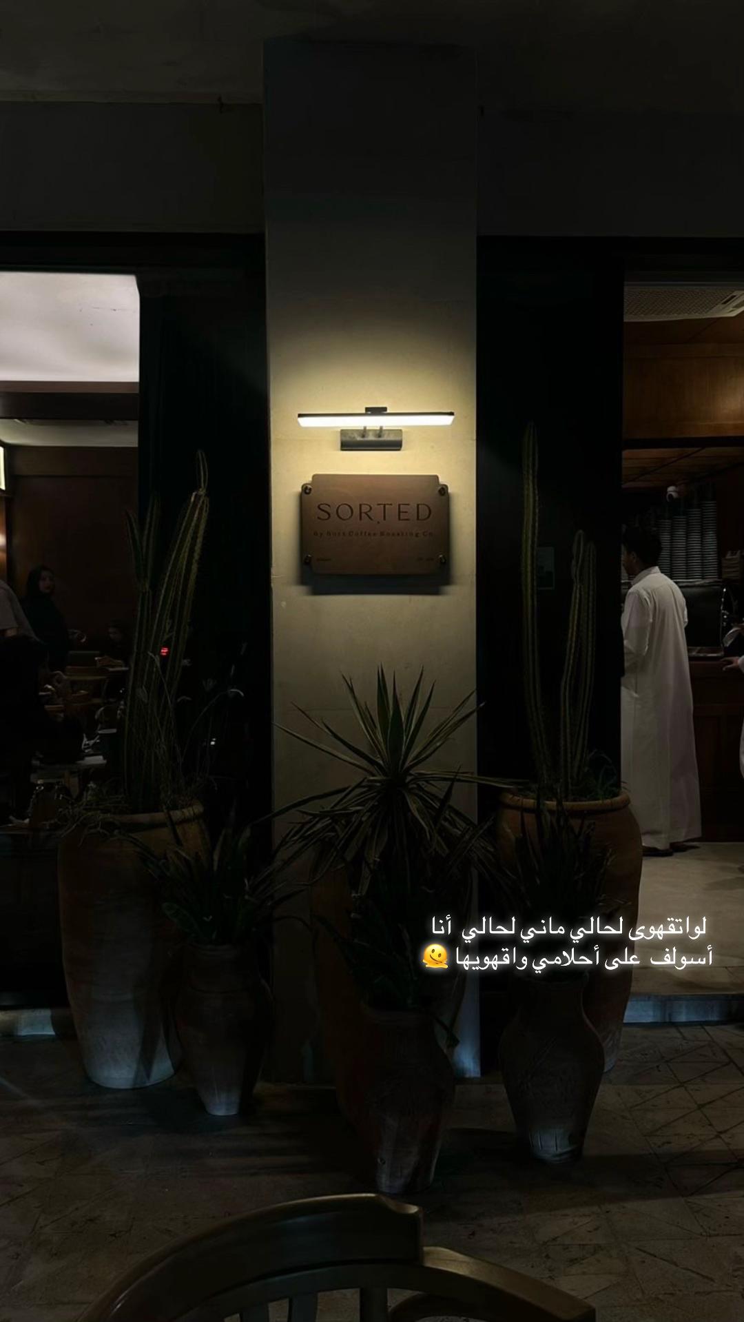 @نــُورة