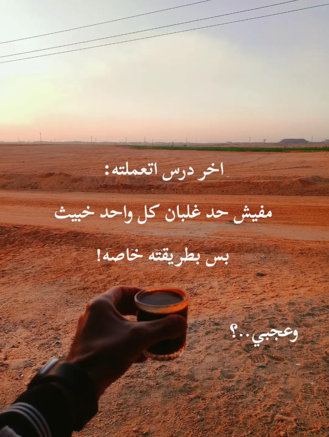 @BEBO๐