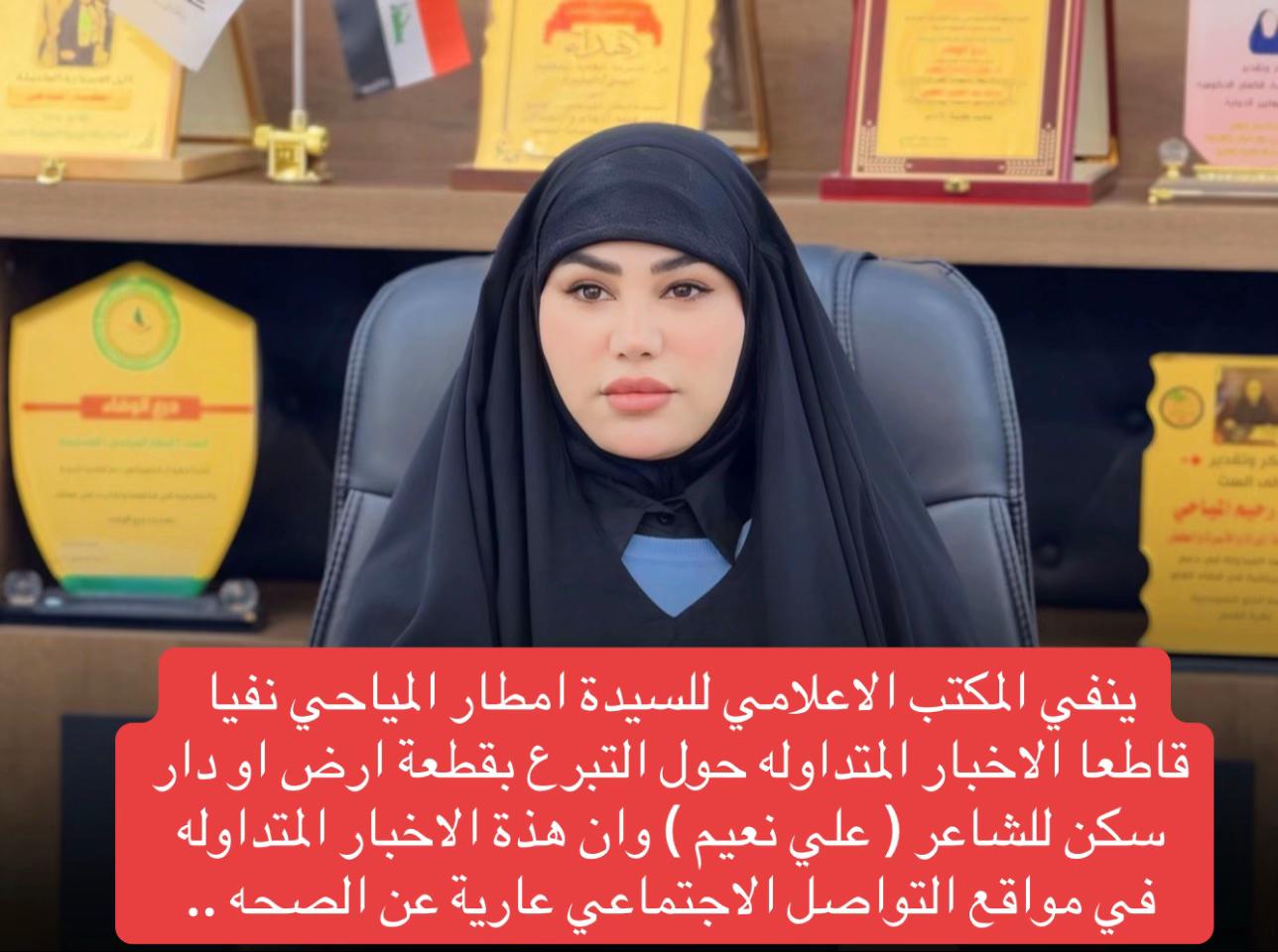 @الساري🌪