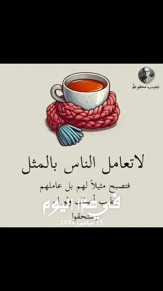 @عماد