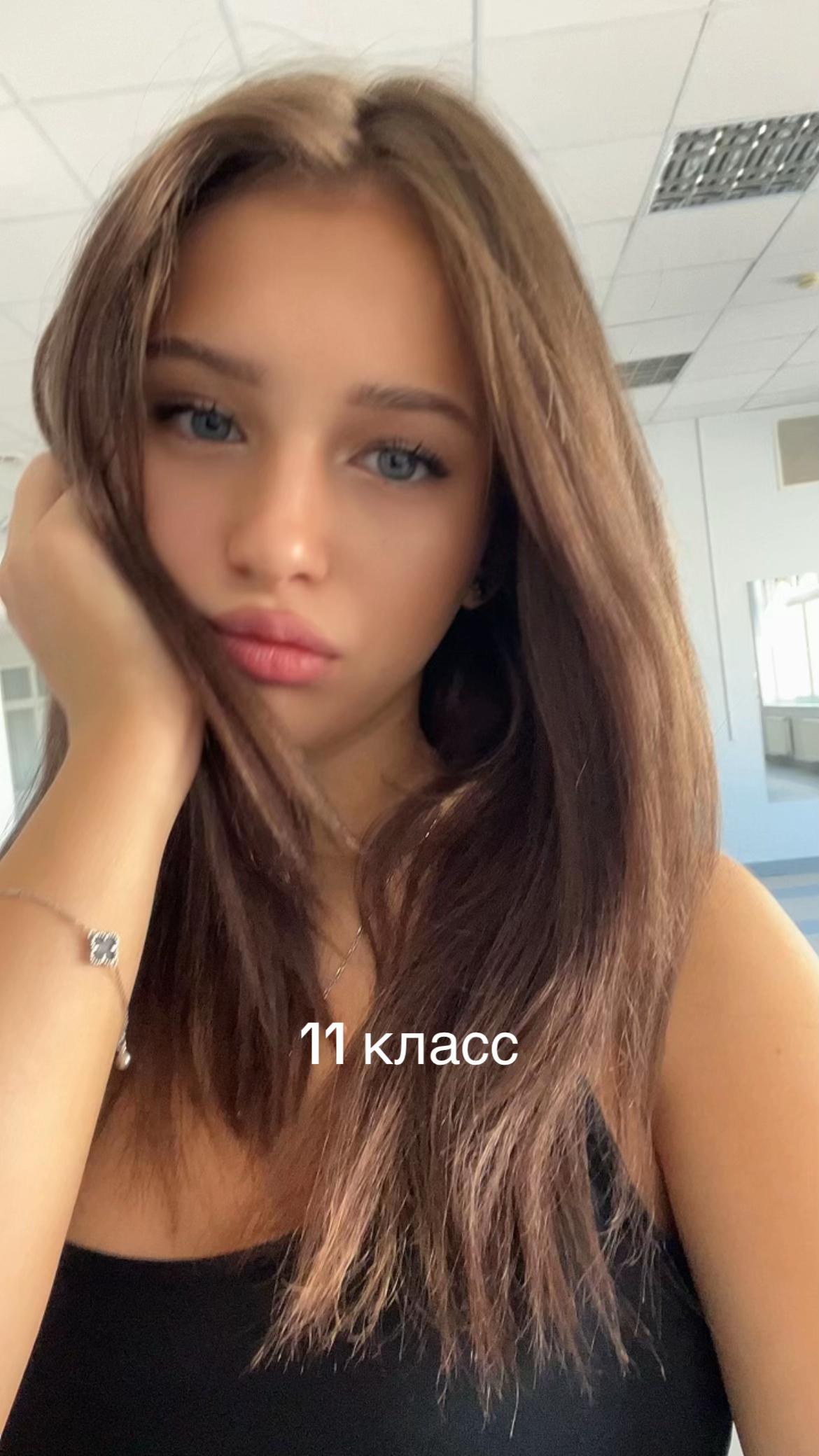 @тгк:anevixx