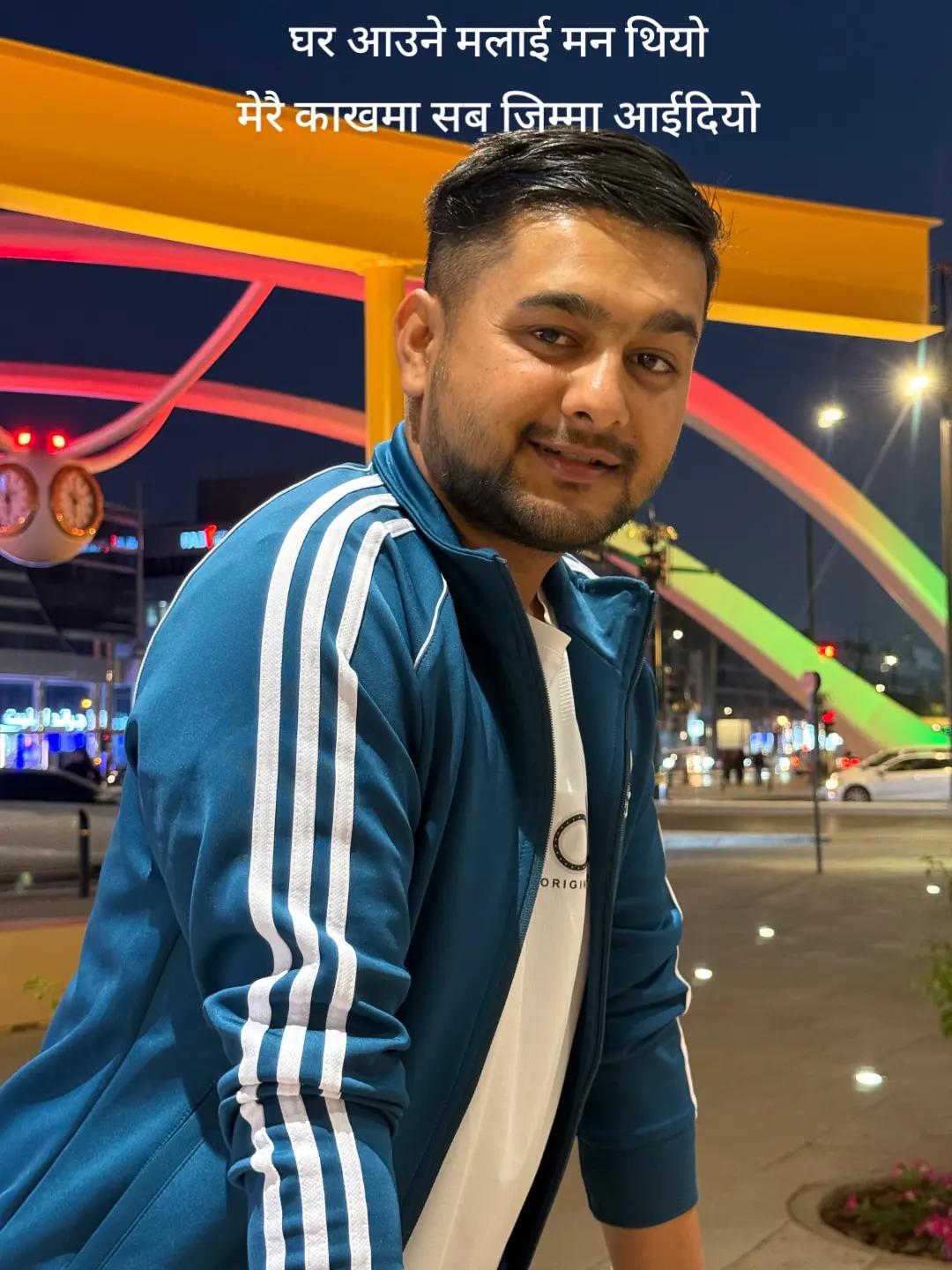 @Maniram 🇳🇵