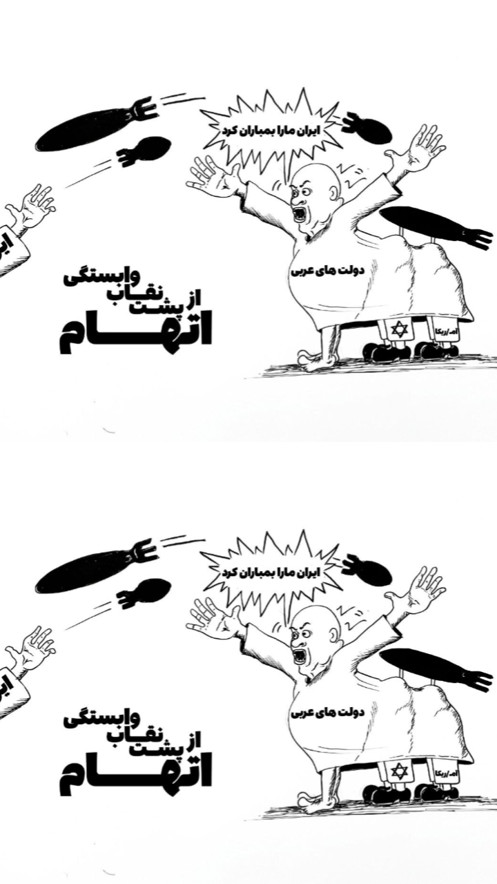 @زیبای آرام