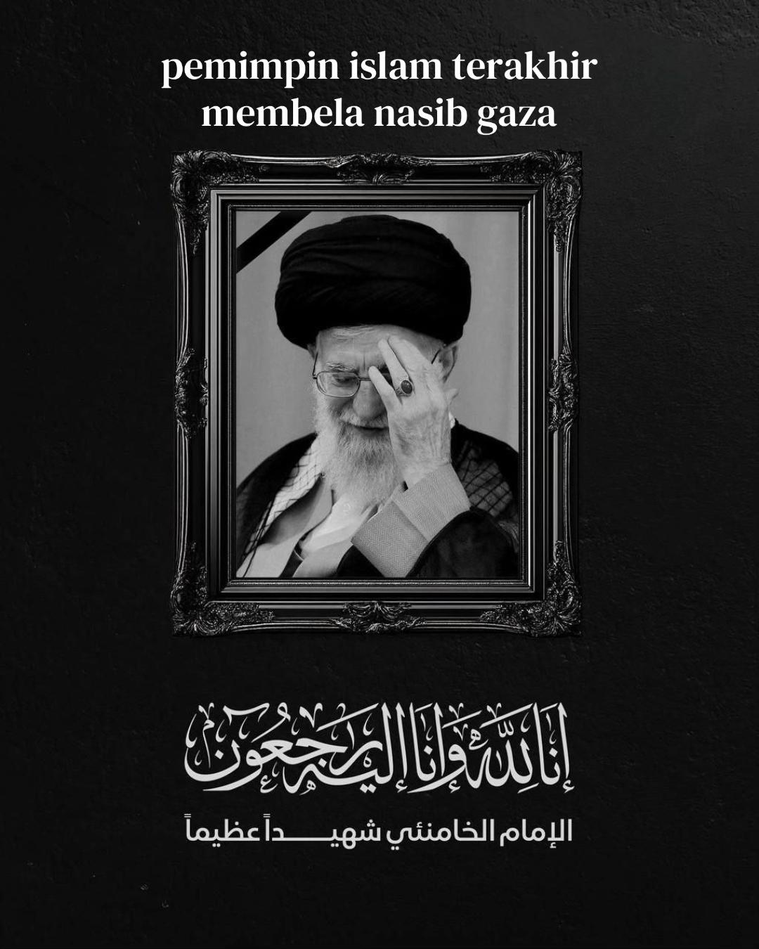 @madahtakhelah